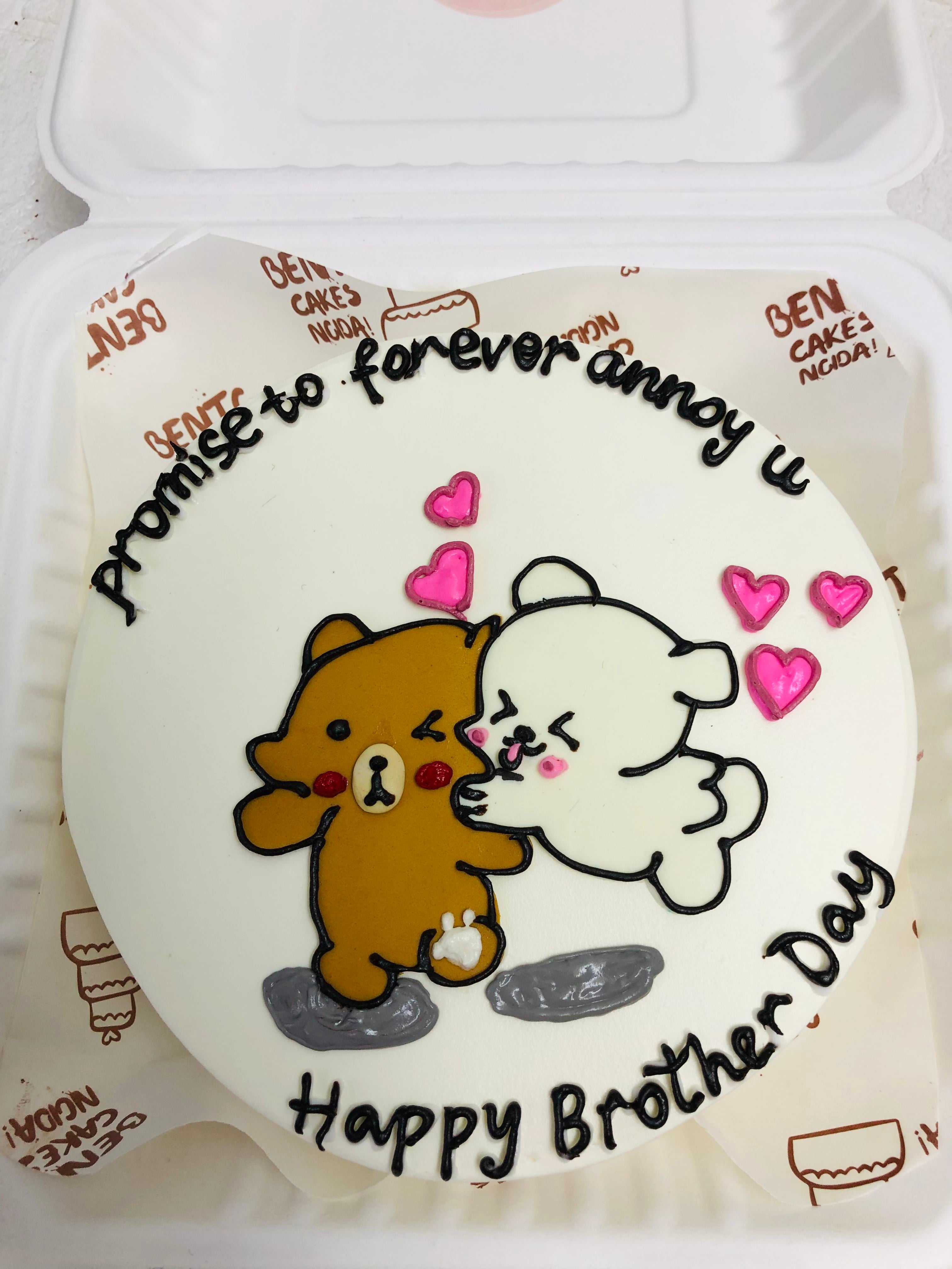 Brother’s Day Bento Cake