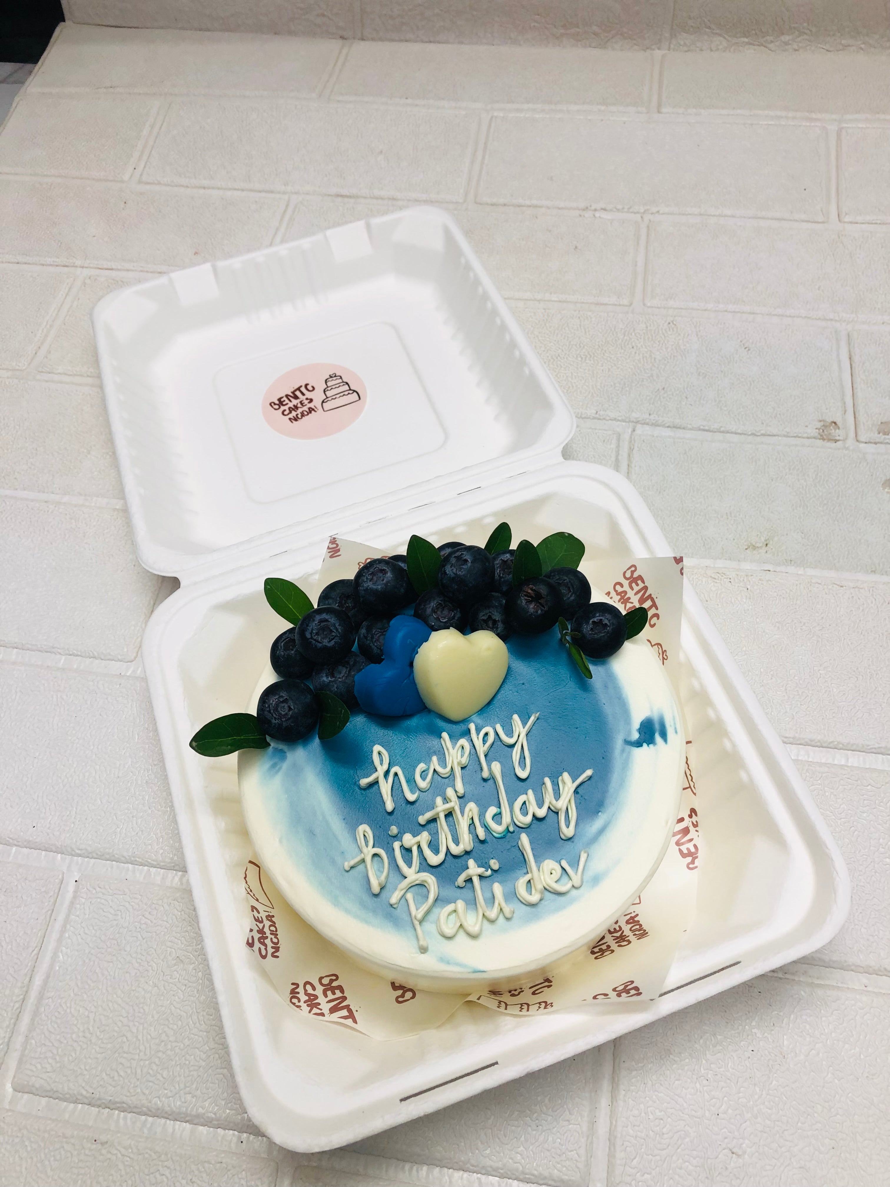 Patidev Bento Cake