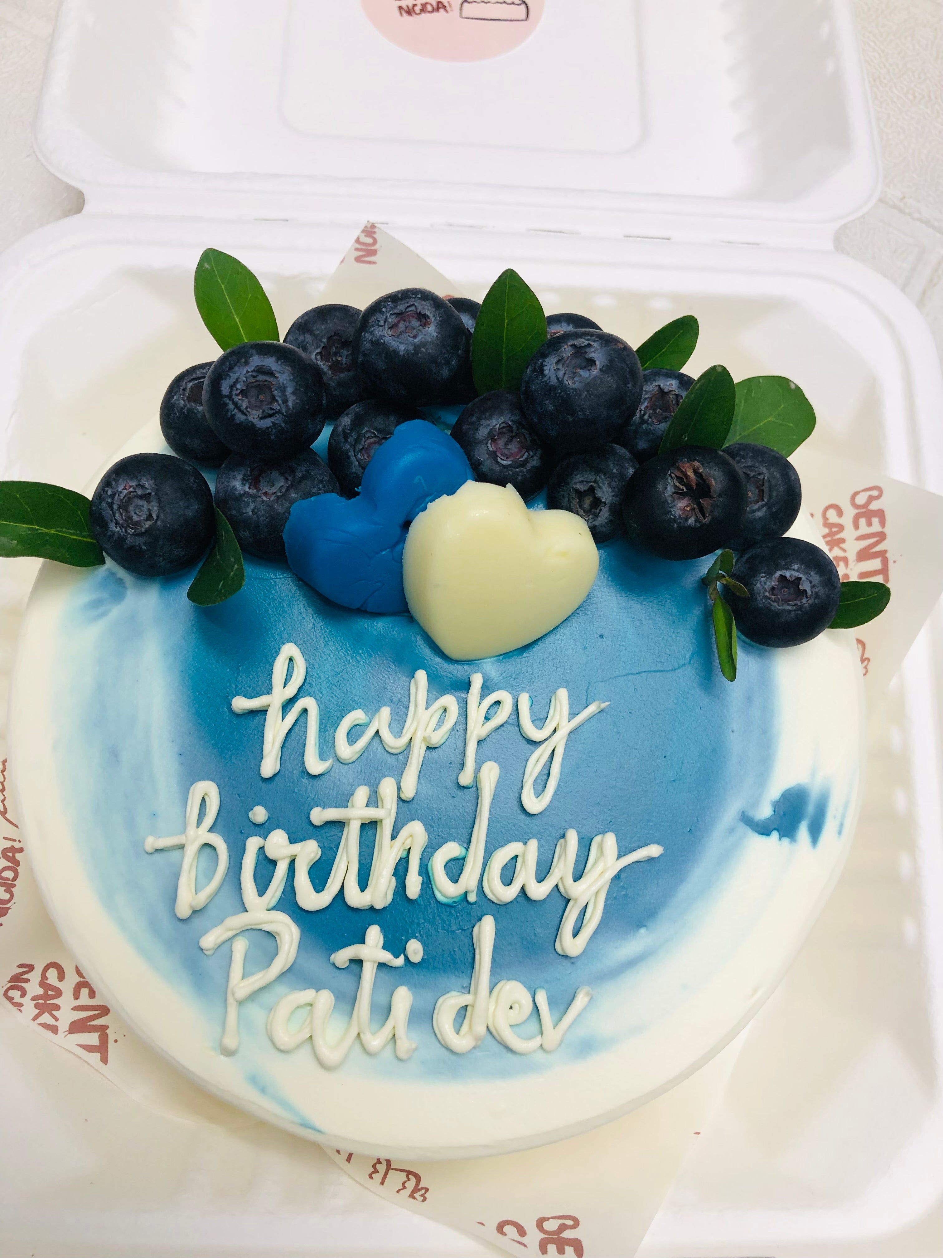 Patidev Bento Cake