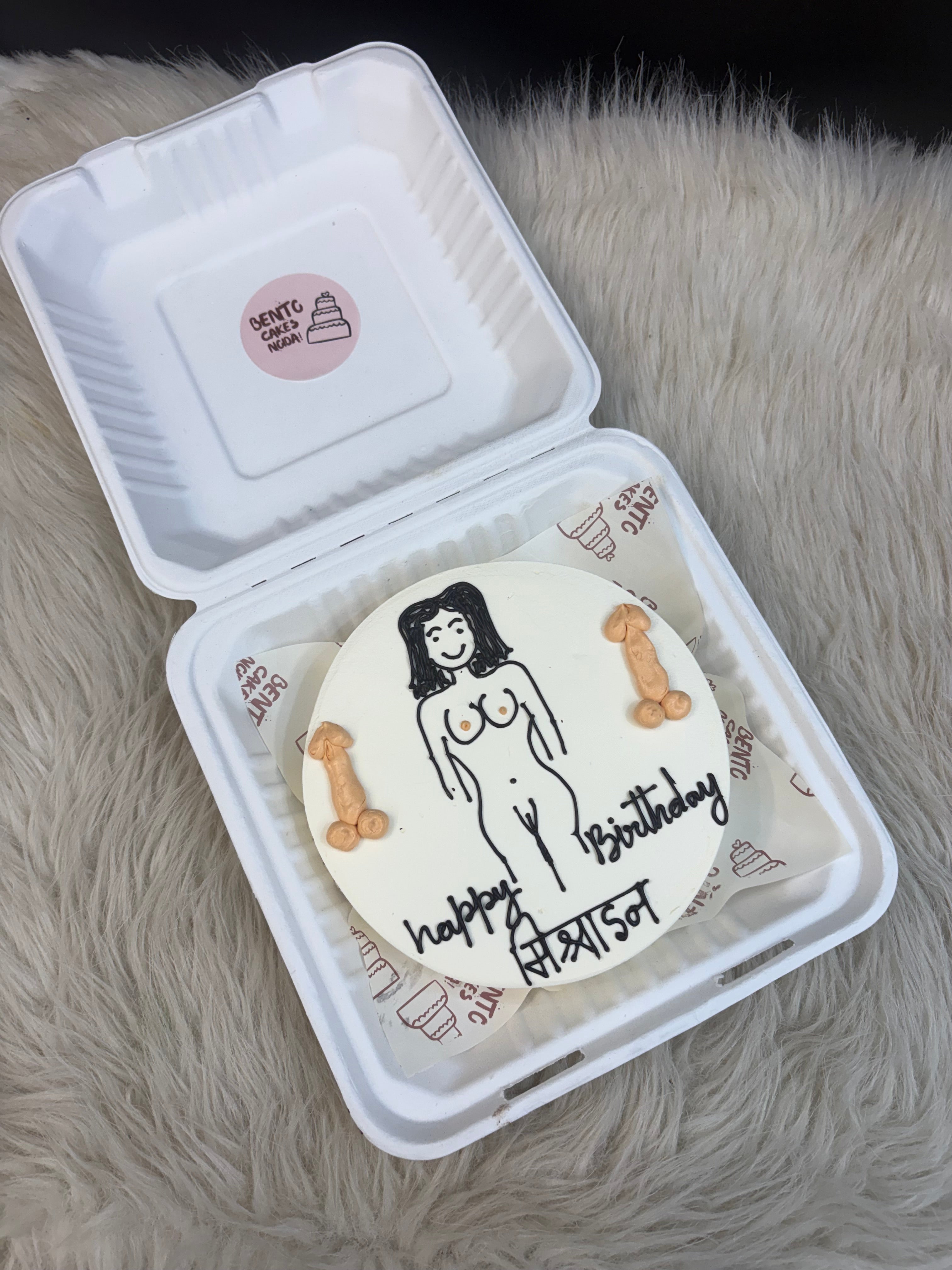 Funny Birthday Bento Cake – Personalized girl cake