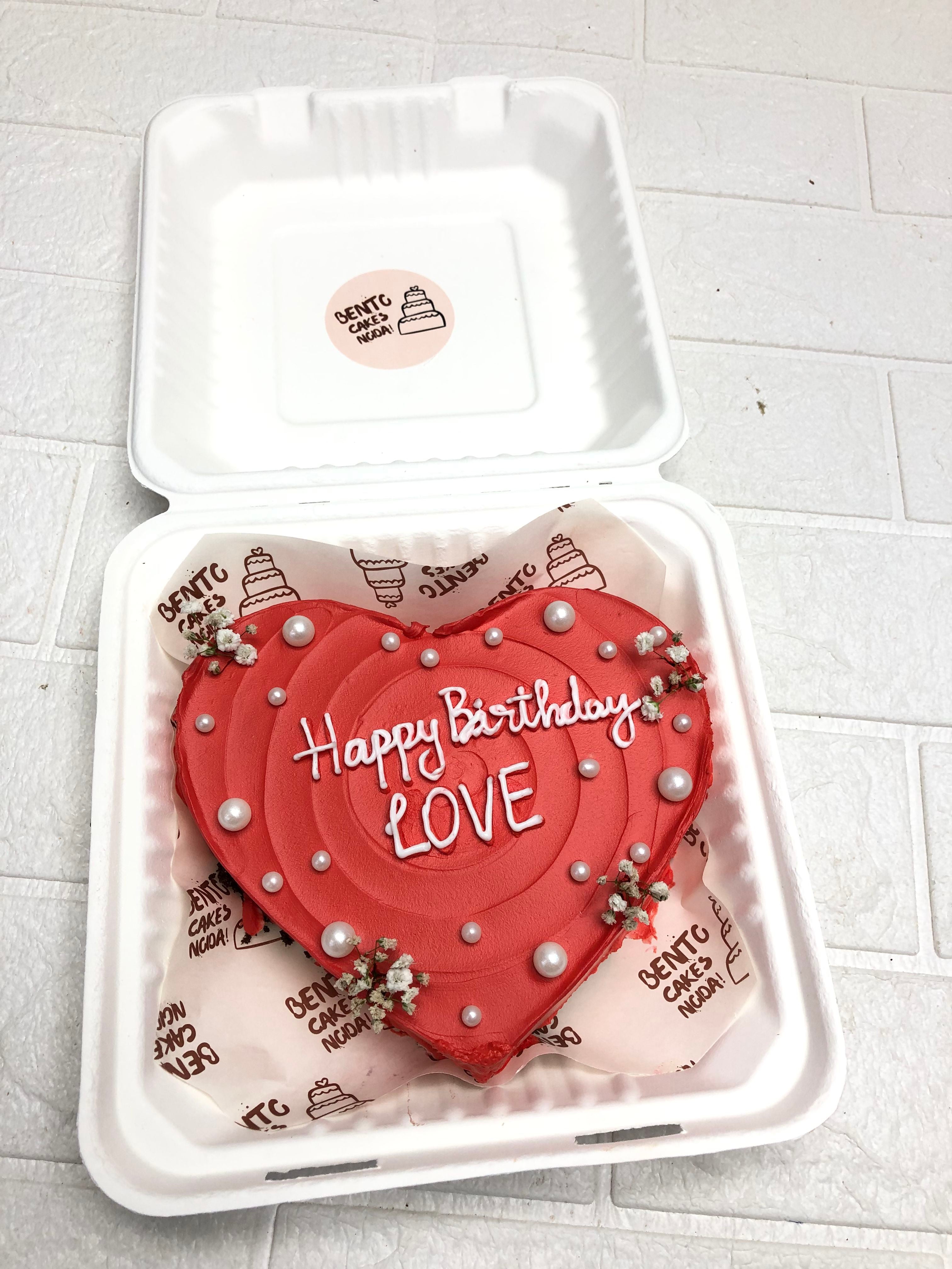 Red with White Pearls bento cake