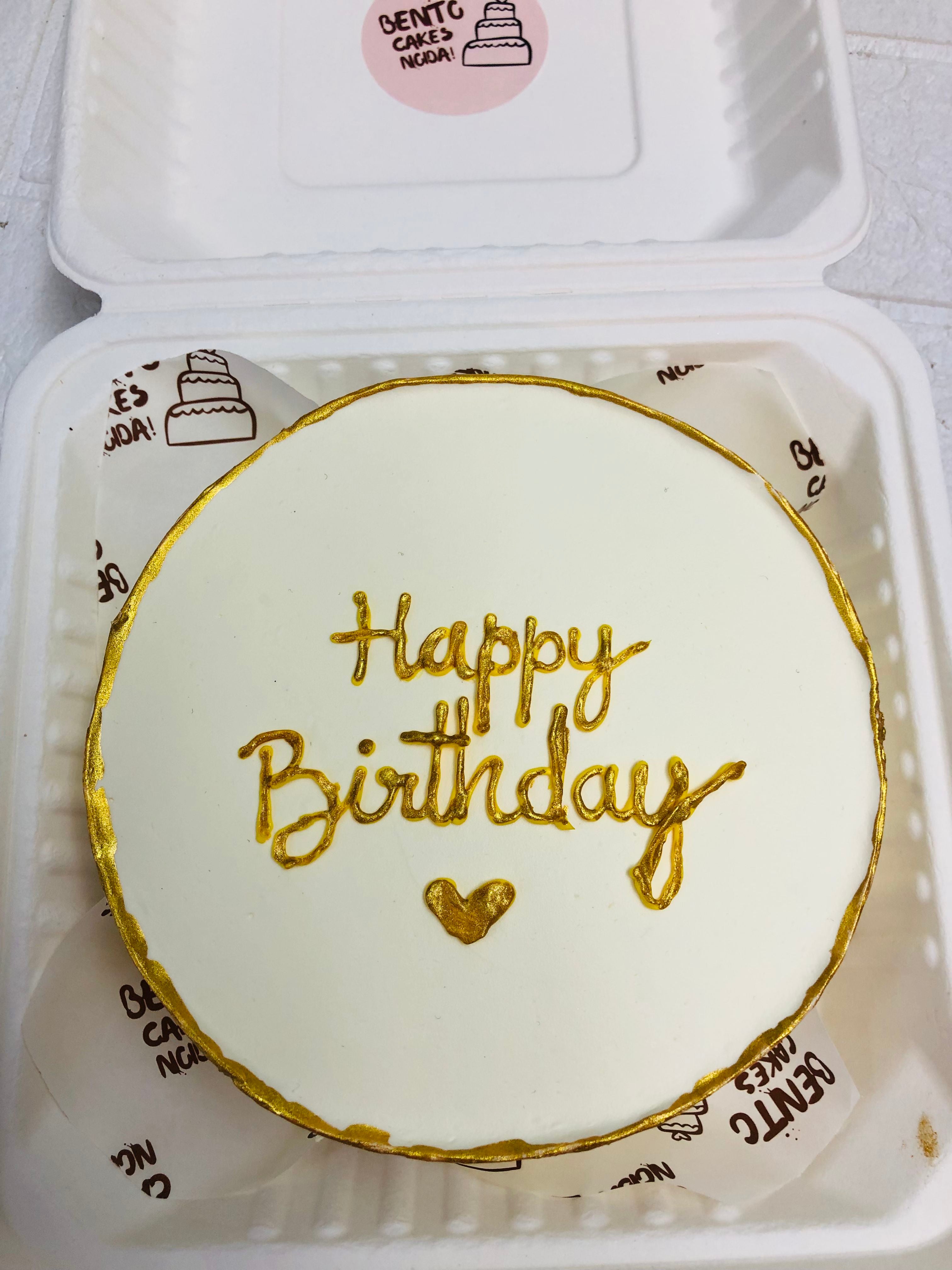 Minimalist Birthday Bento Cake