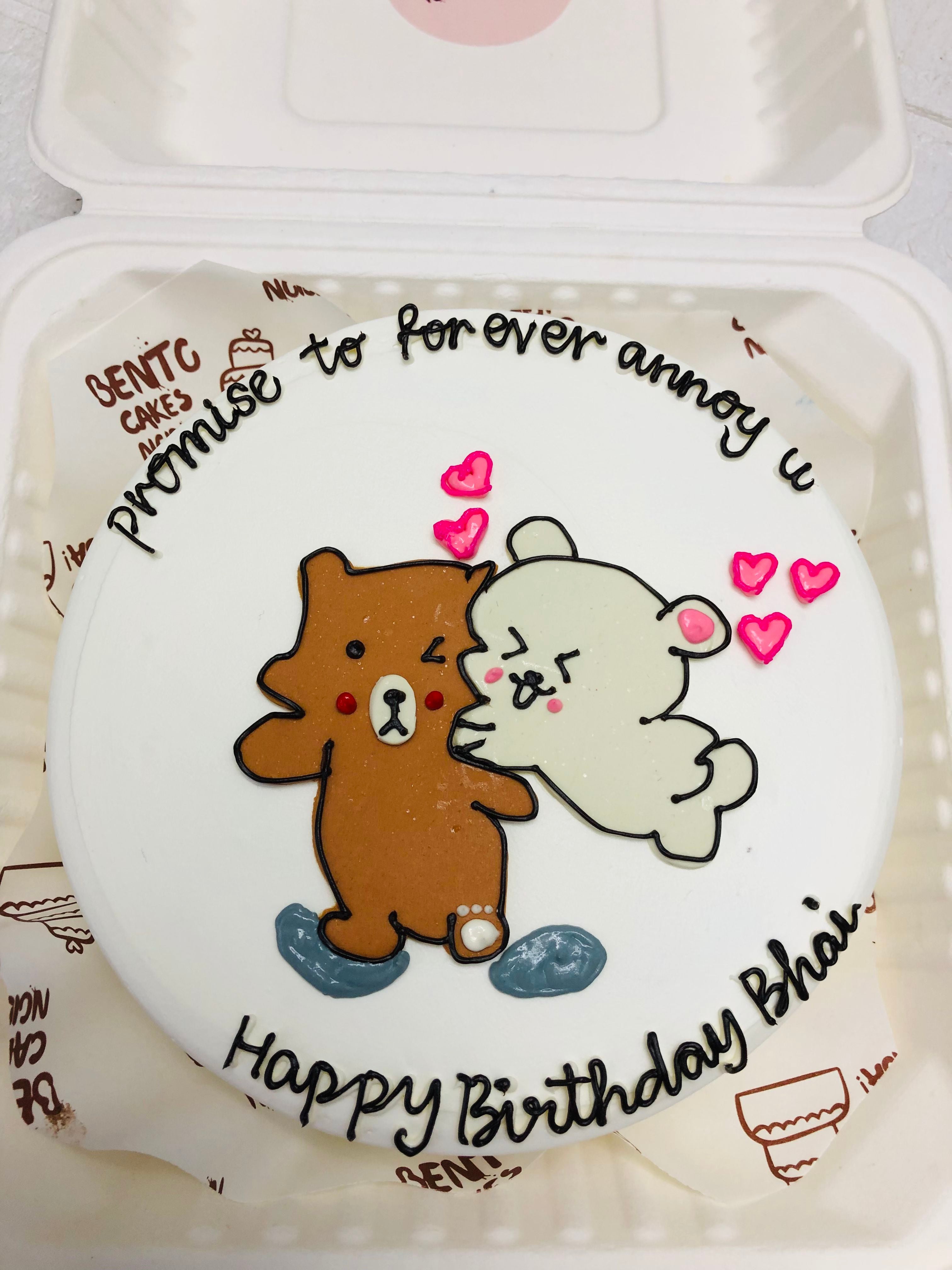 White with Hugging Bears brother cake