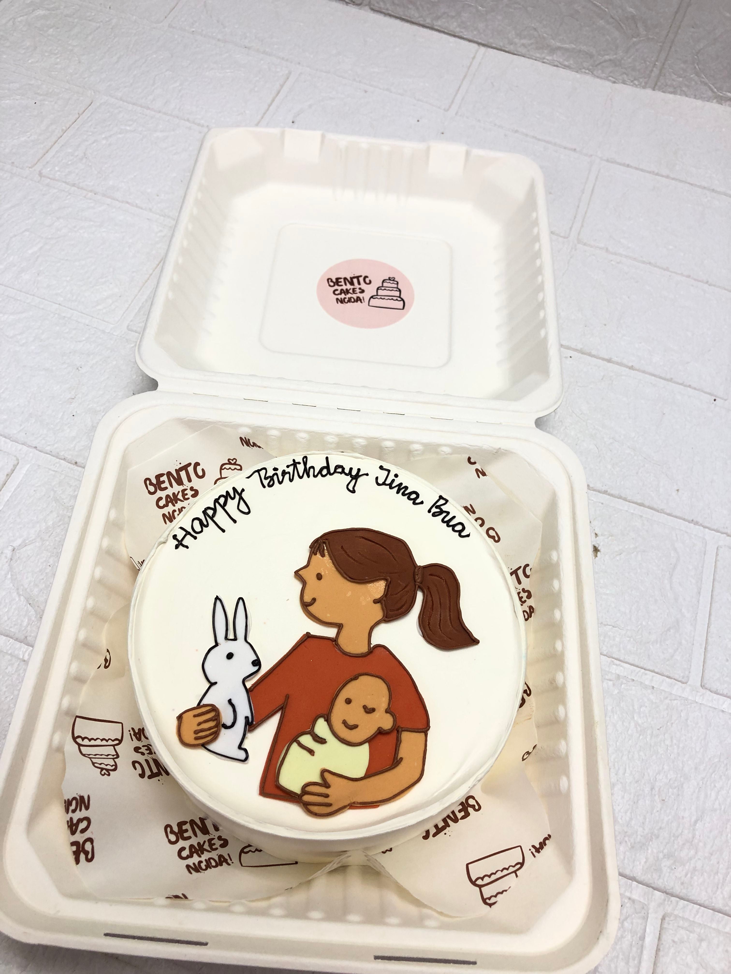 Bua Birthday Bento Cake