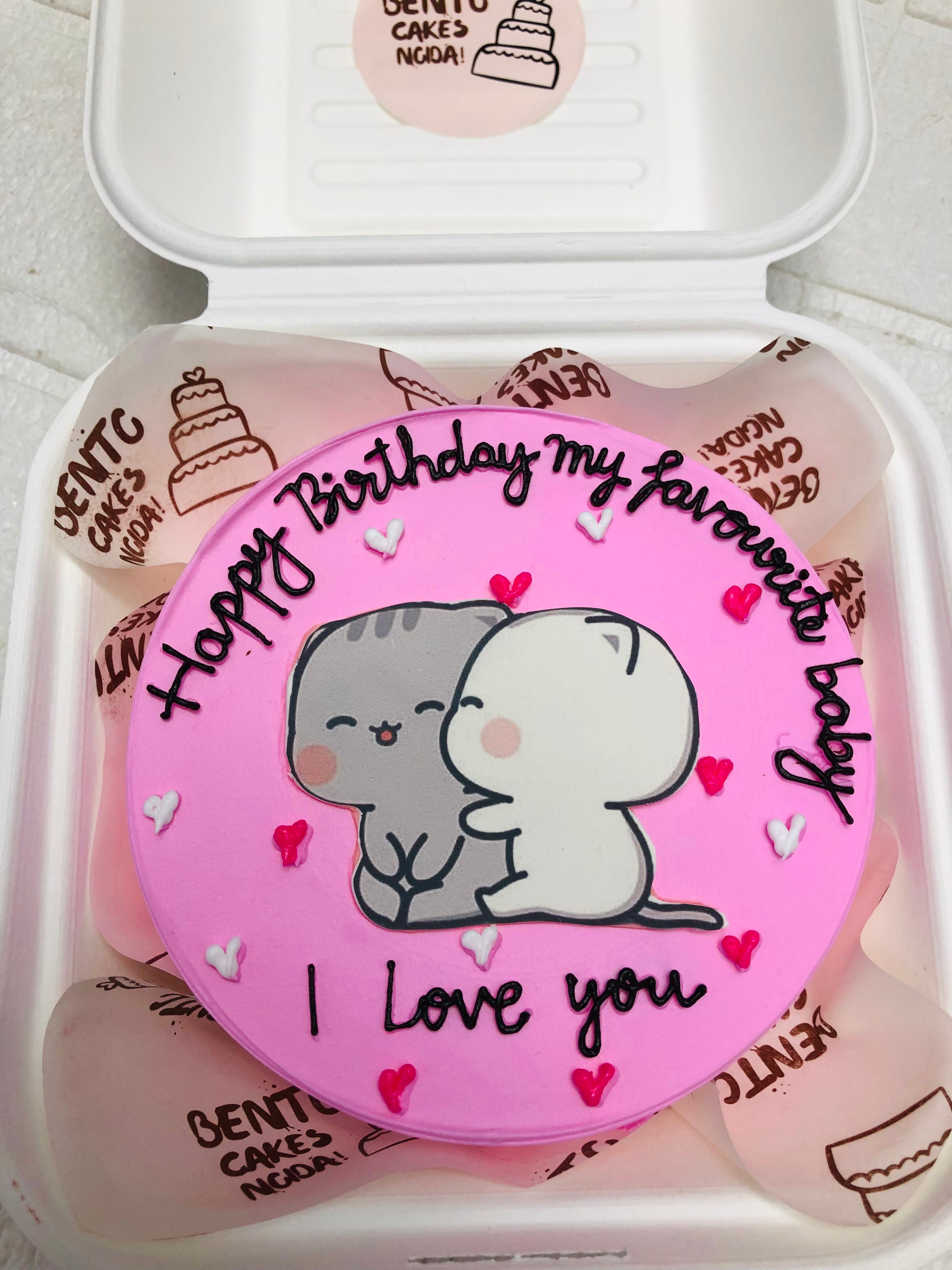 Pink with Hugging Cats love cake