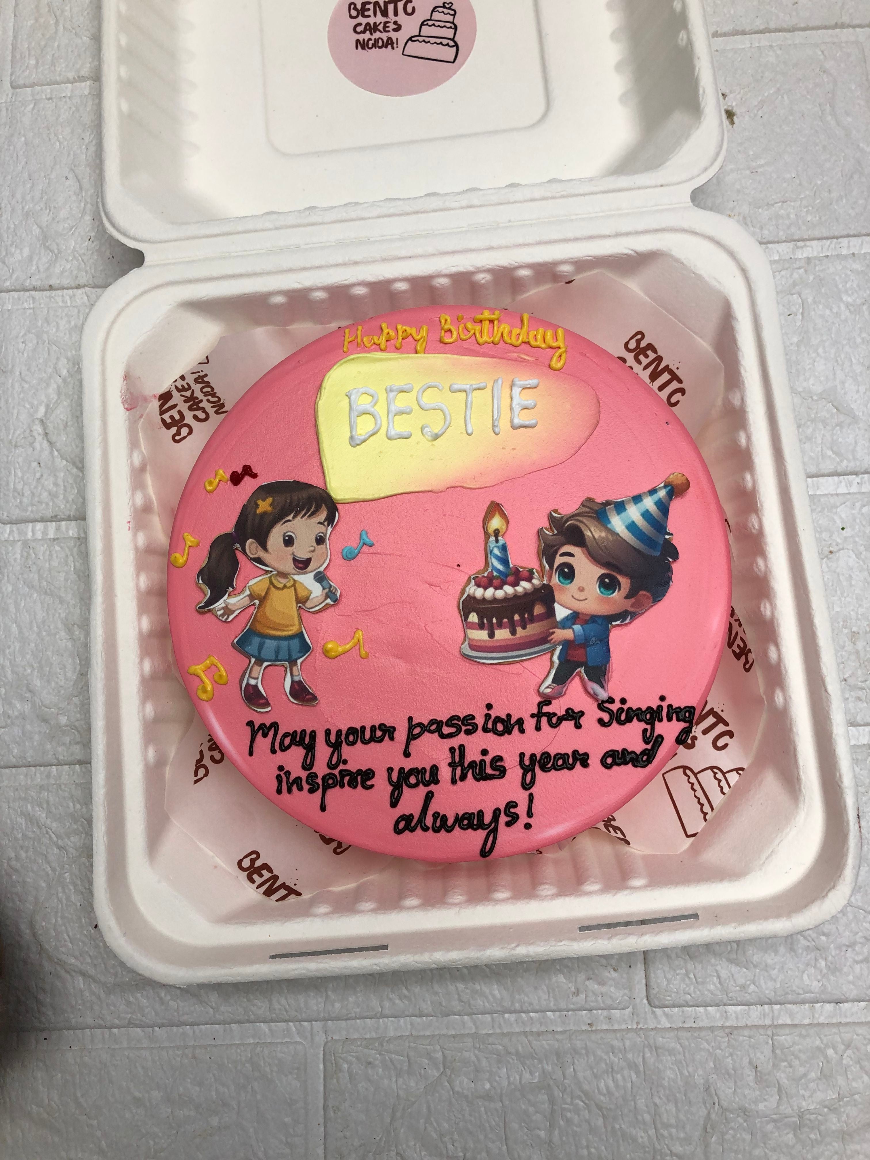 Best Friend’s Birthday Bento