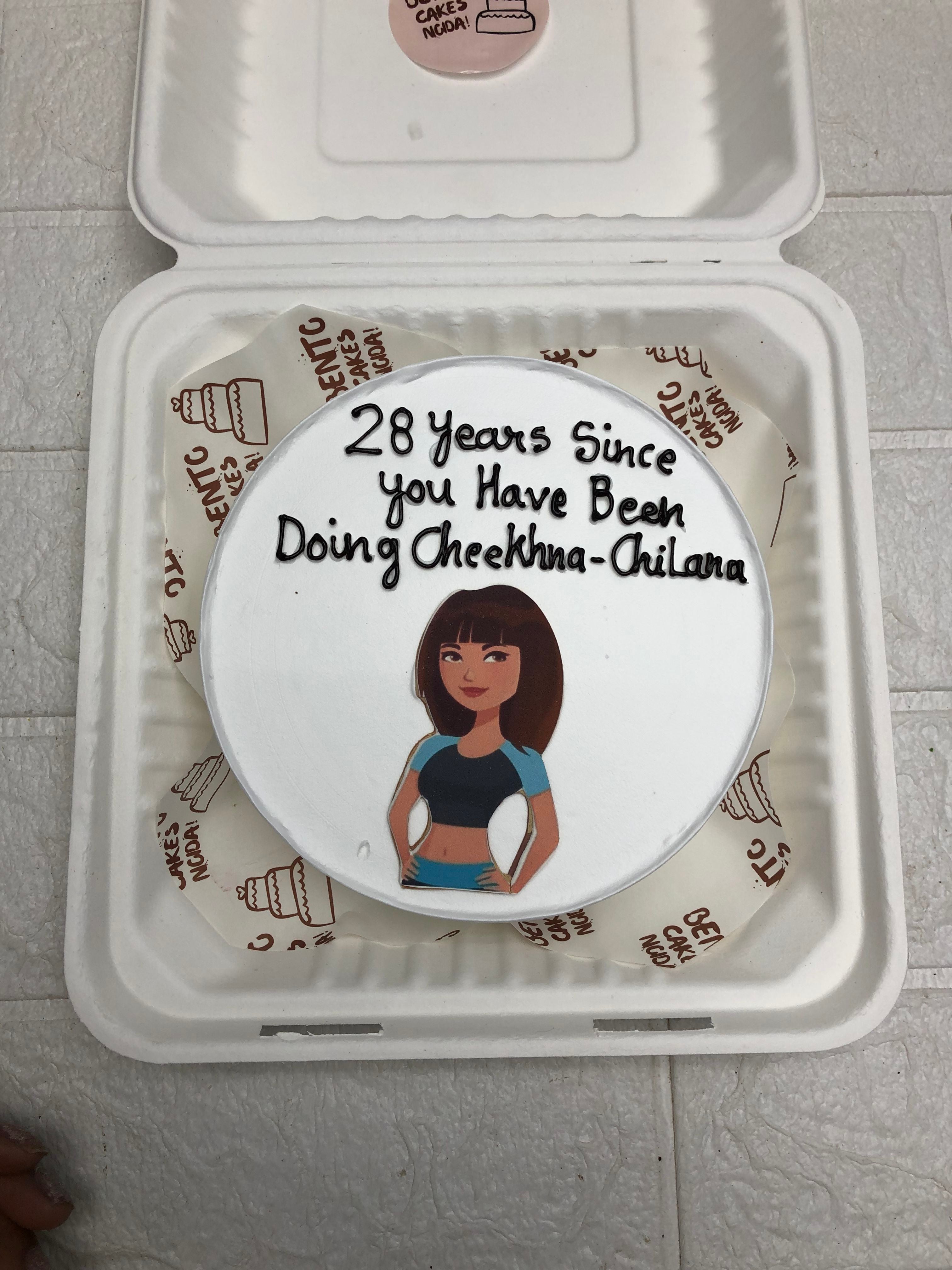 Funny Birthday Bento Cake