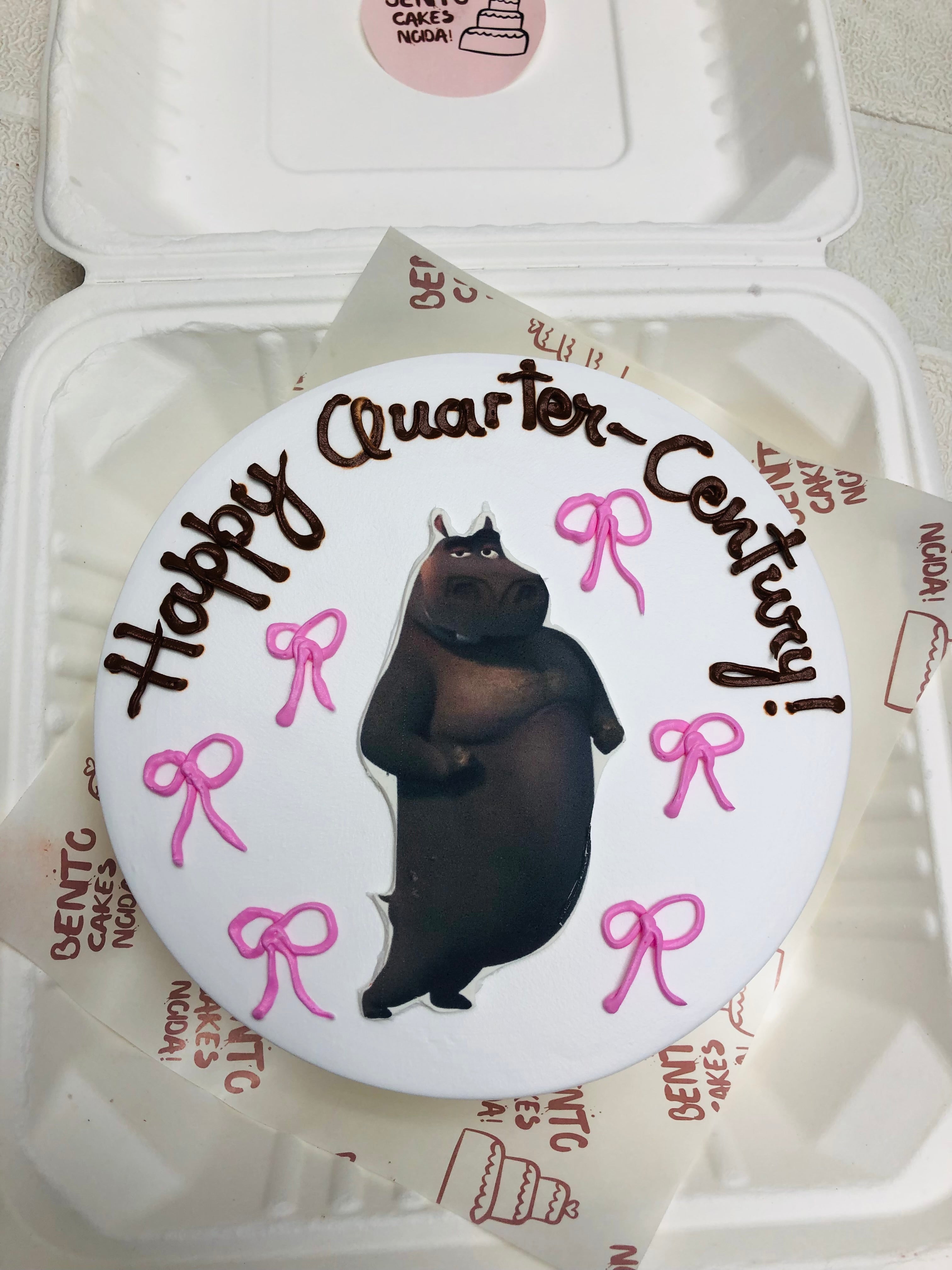 Quarter Century Bento Cake