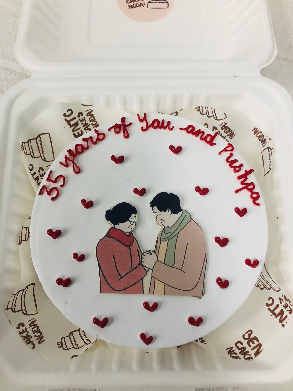 Couple Illustration couple cake