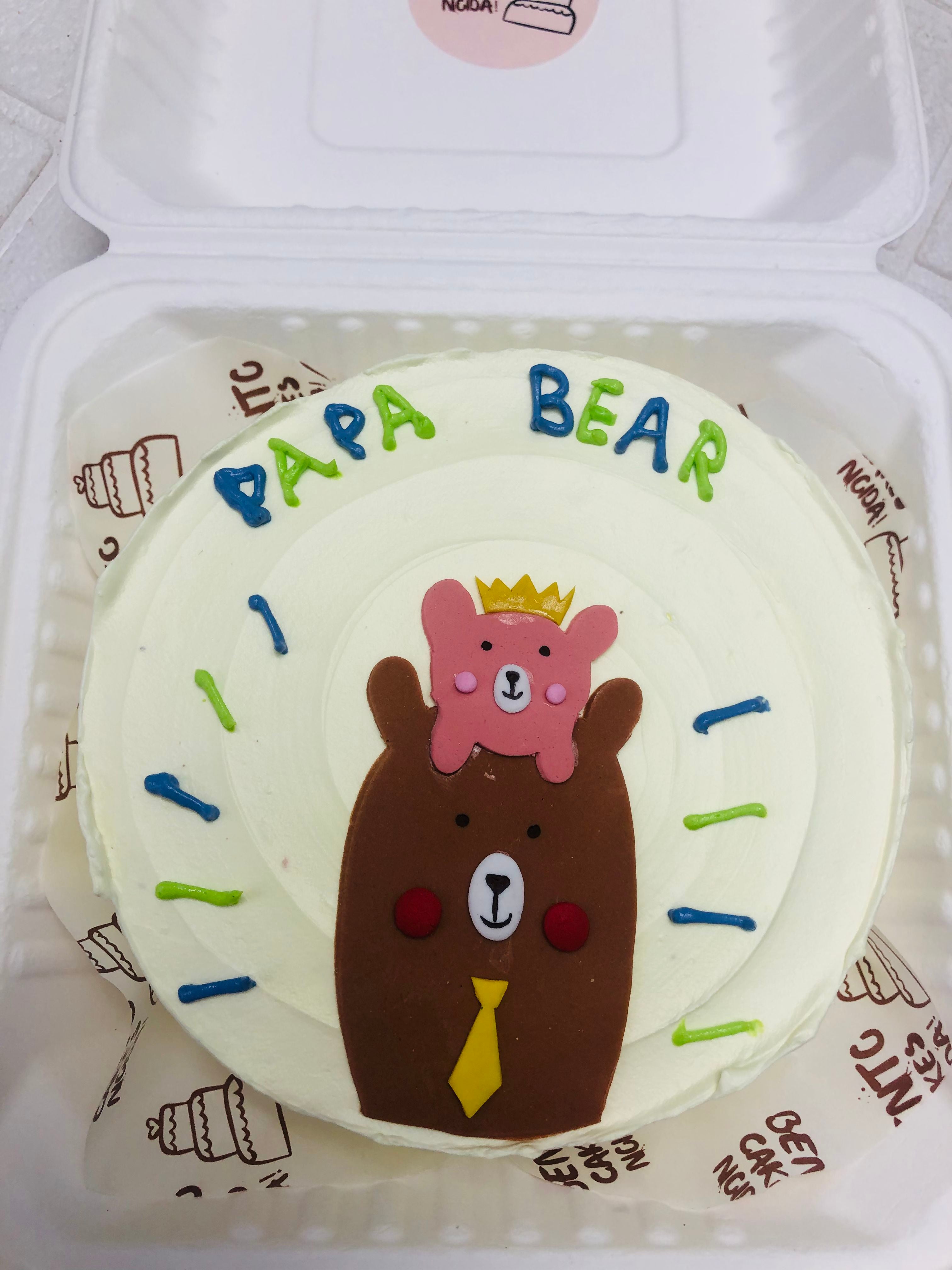 Papa bears Father’s Day Bento Cake