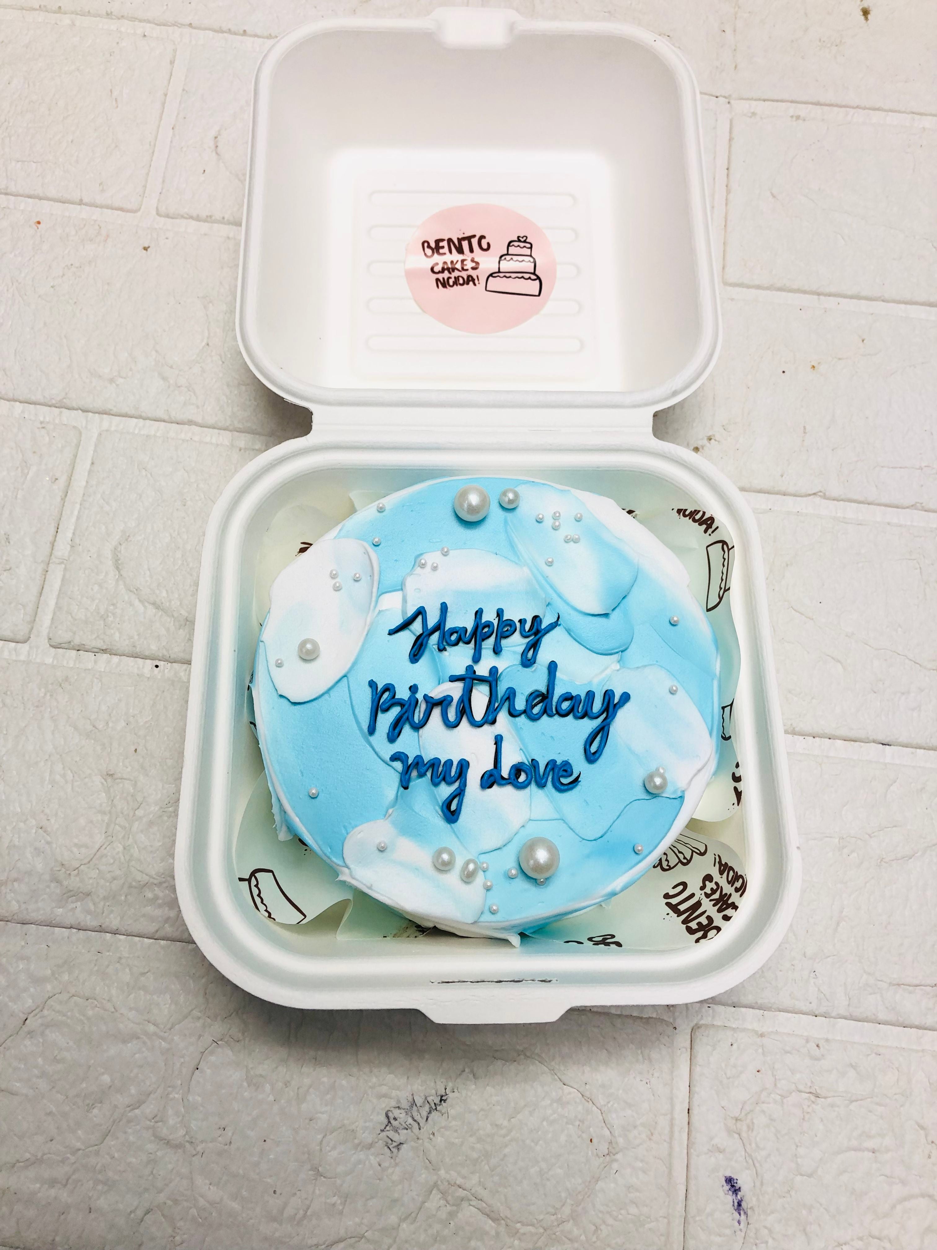 Light Blue Cloud Design