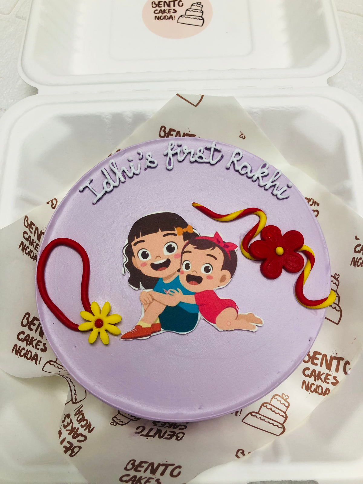 First Rakhi Bento Cake