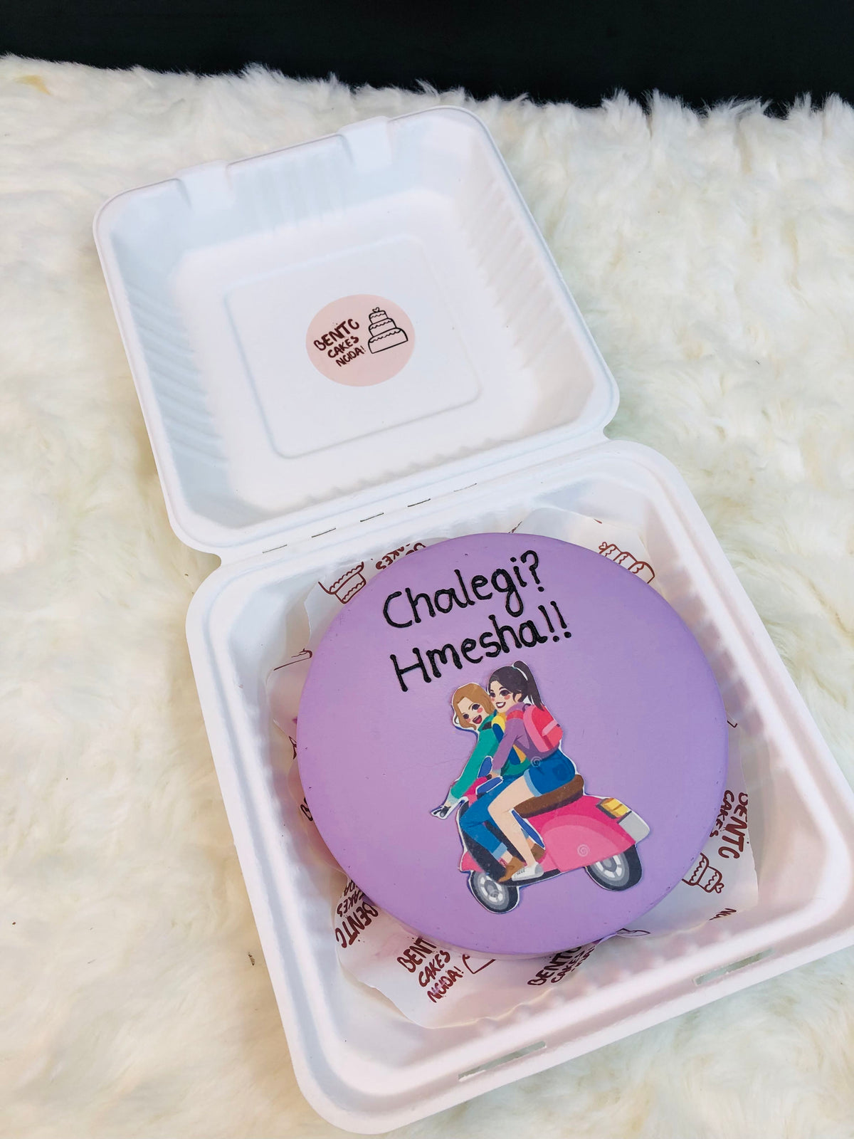 Couple Scooter Cake