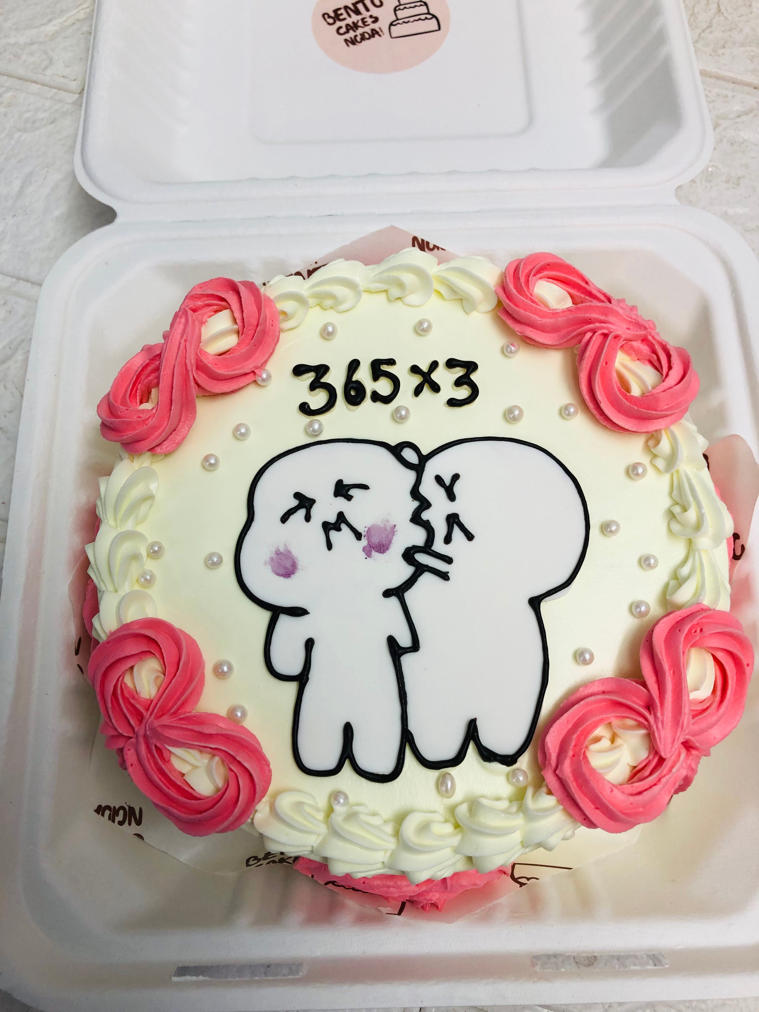 365 × 3 Love Cake