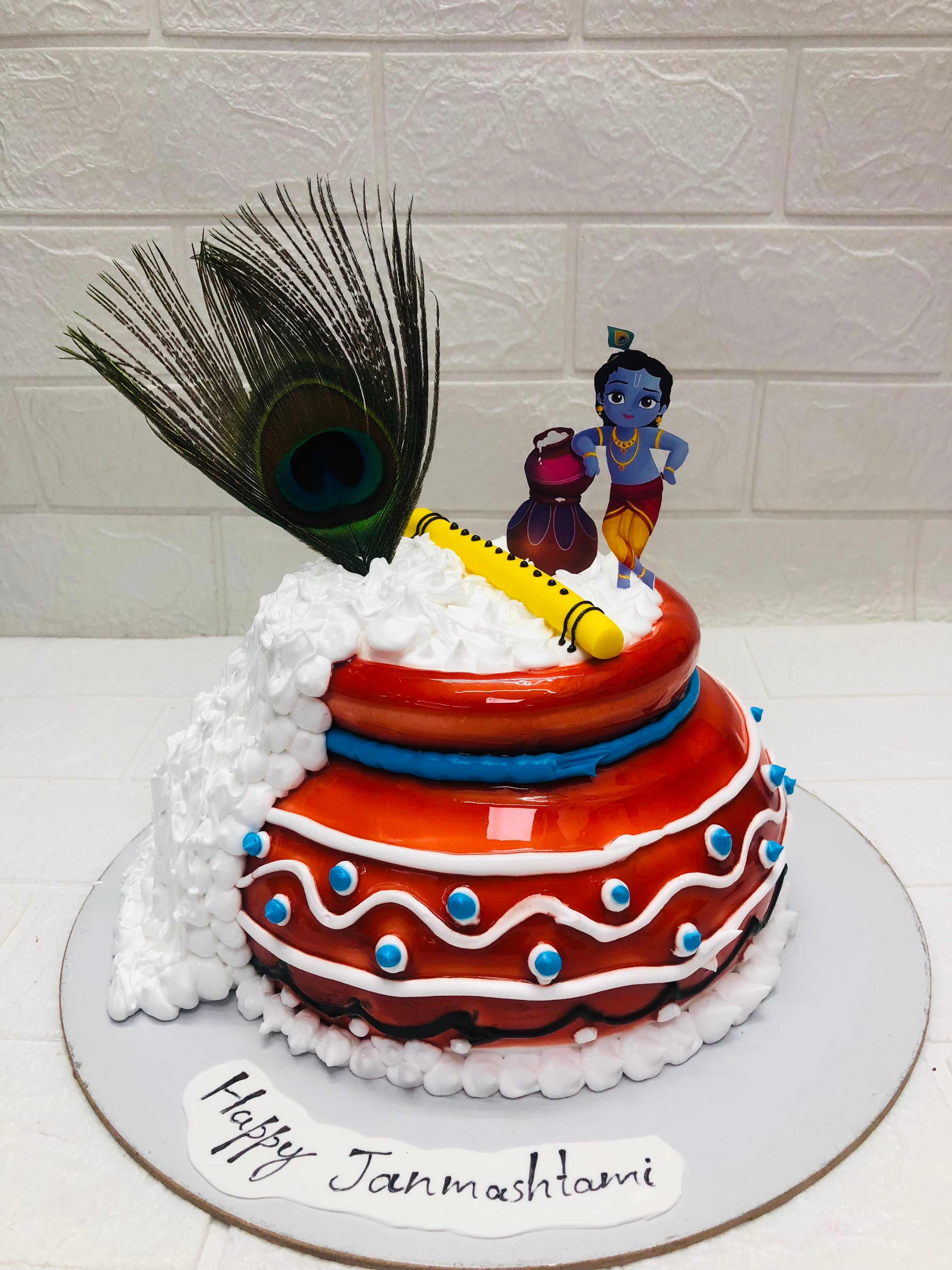 Janmashtami Matki Cake