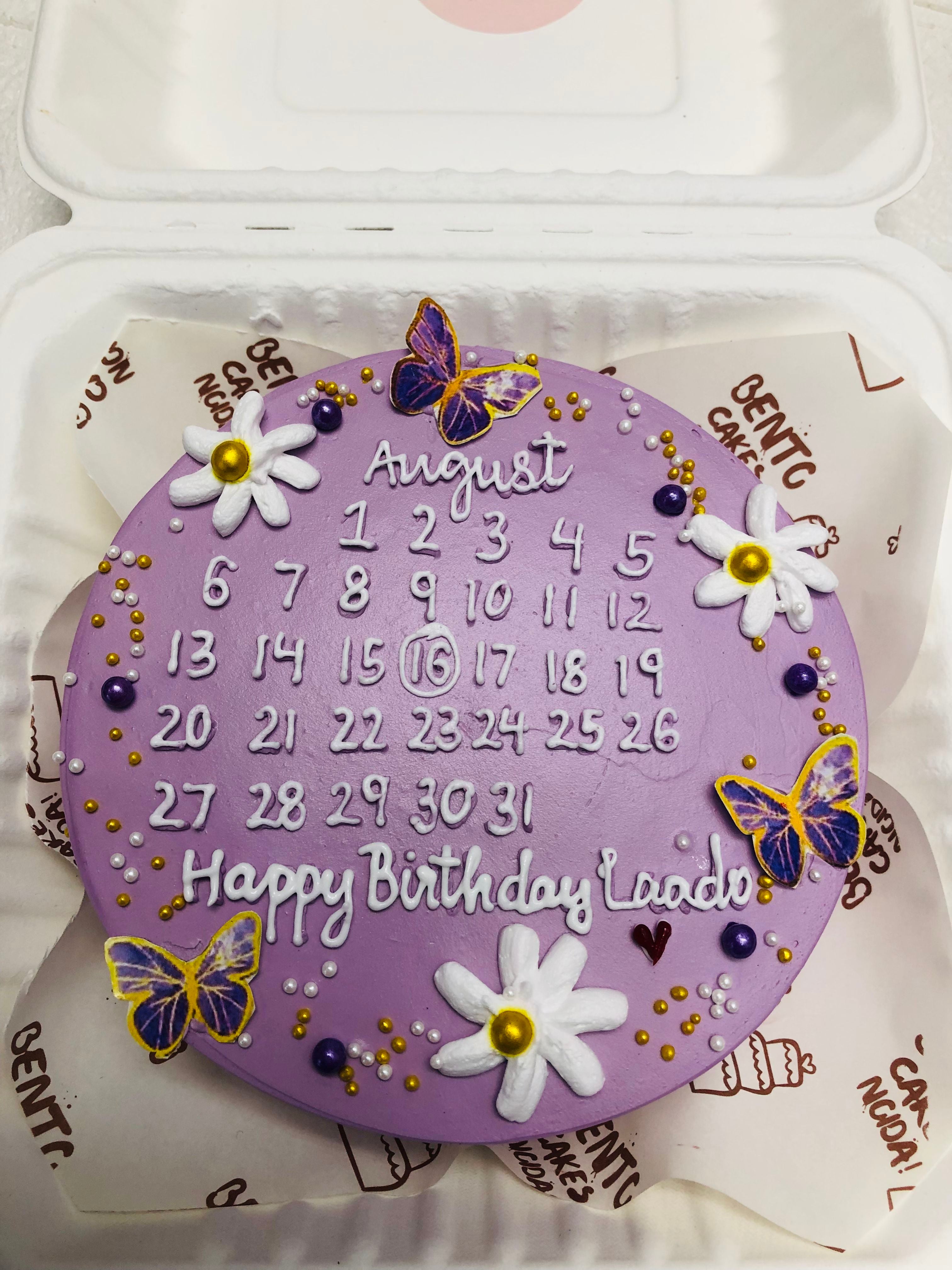 August Calendar Bento Cake
