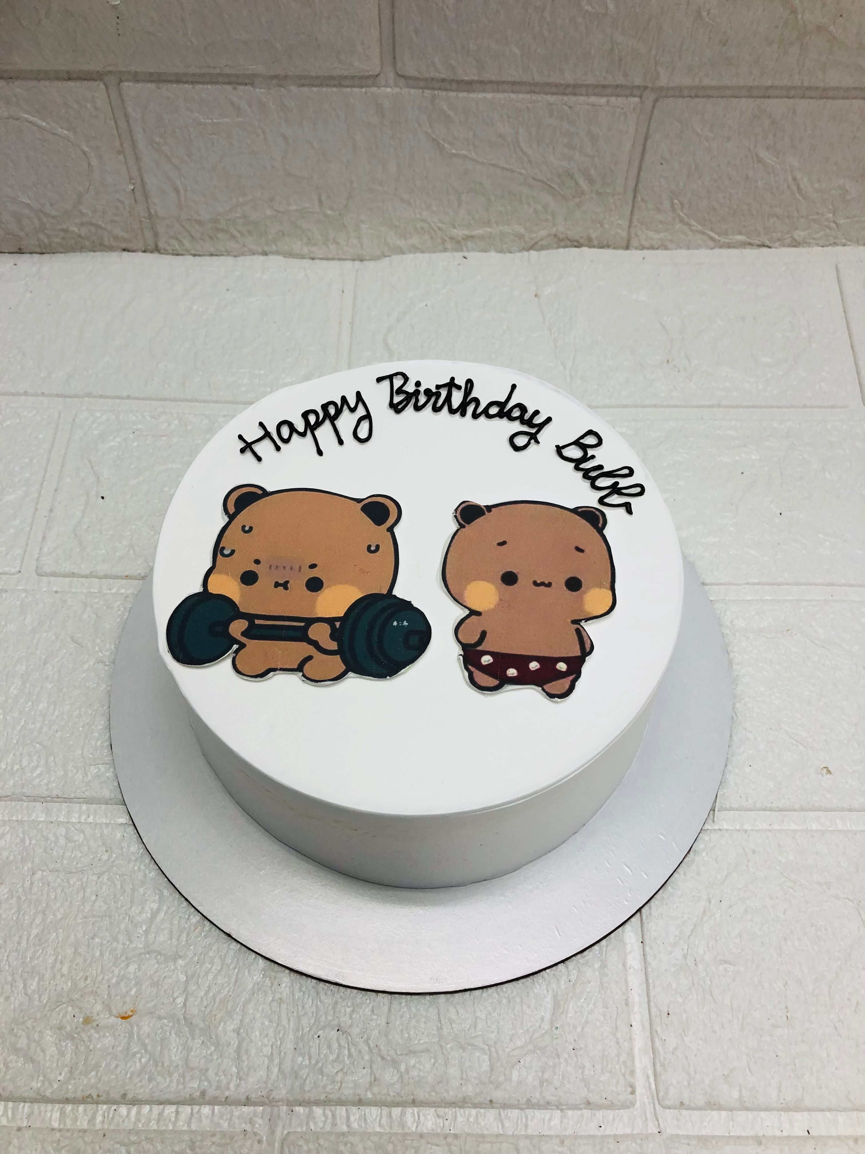 Cartoon Bear Birthday Cake
