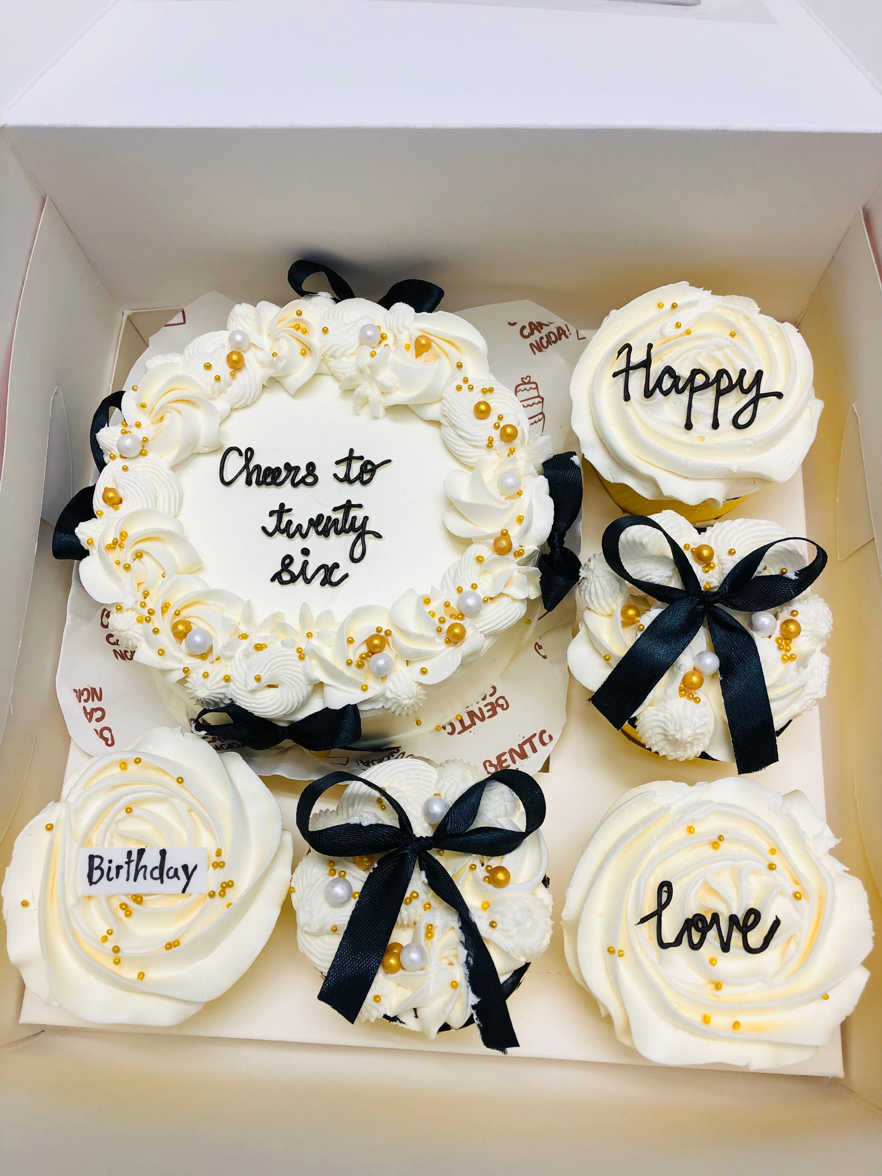 26th Birthday Cake & Cupcake Set