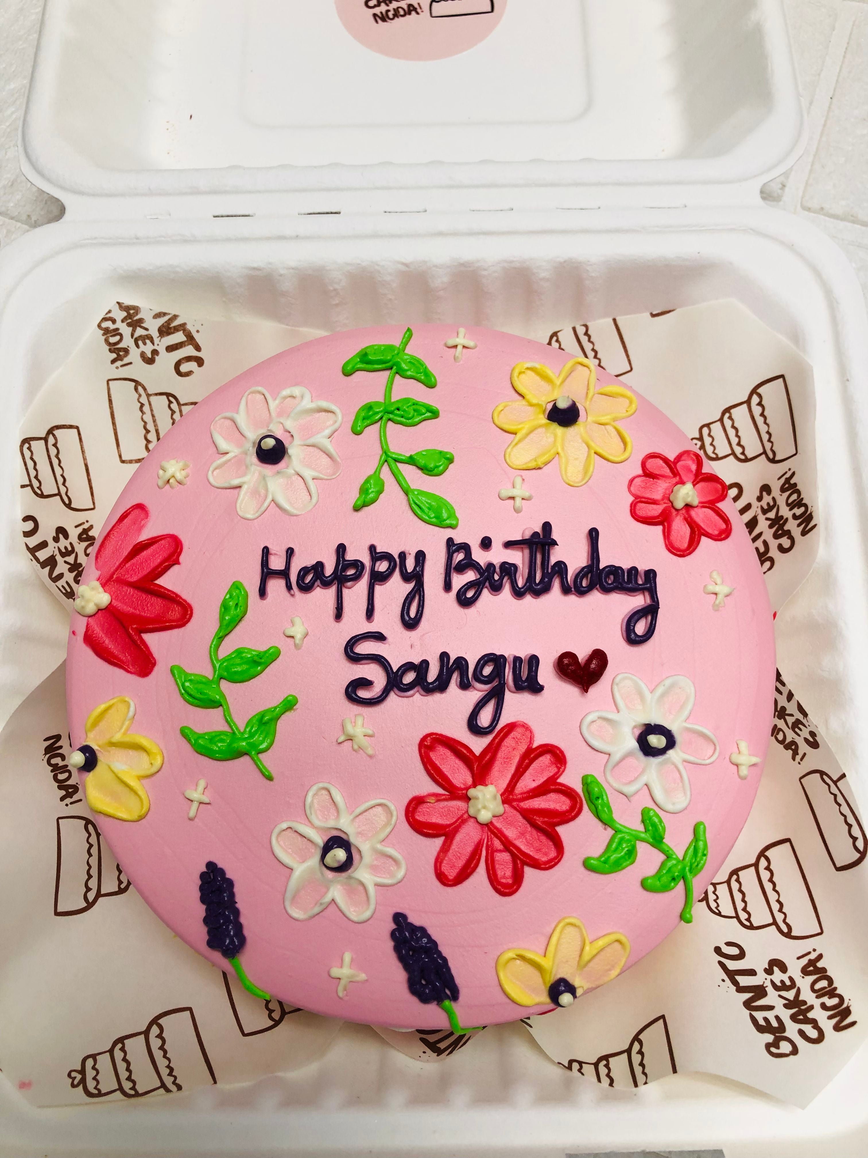 Floral Bento Birthday Cake