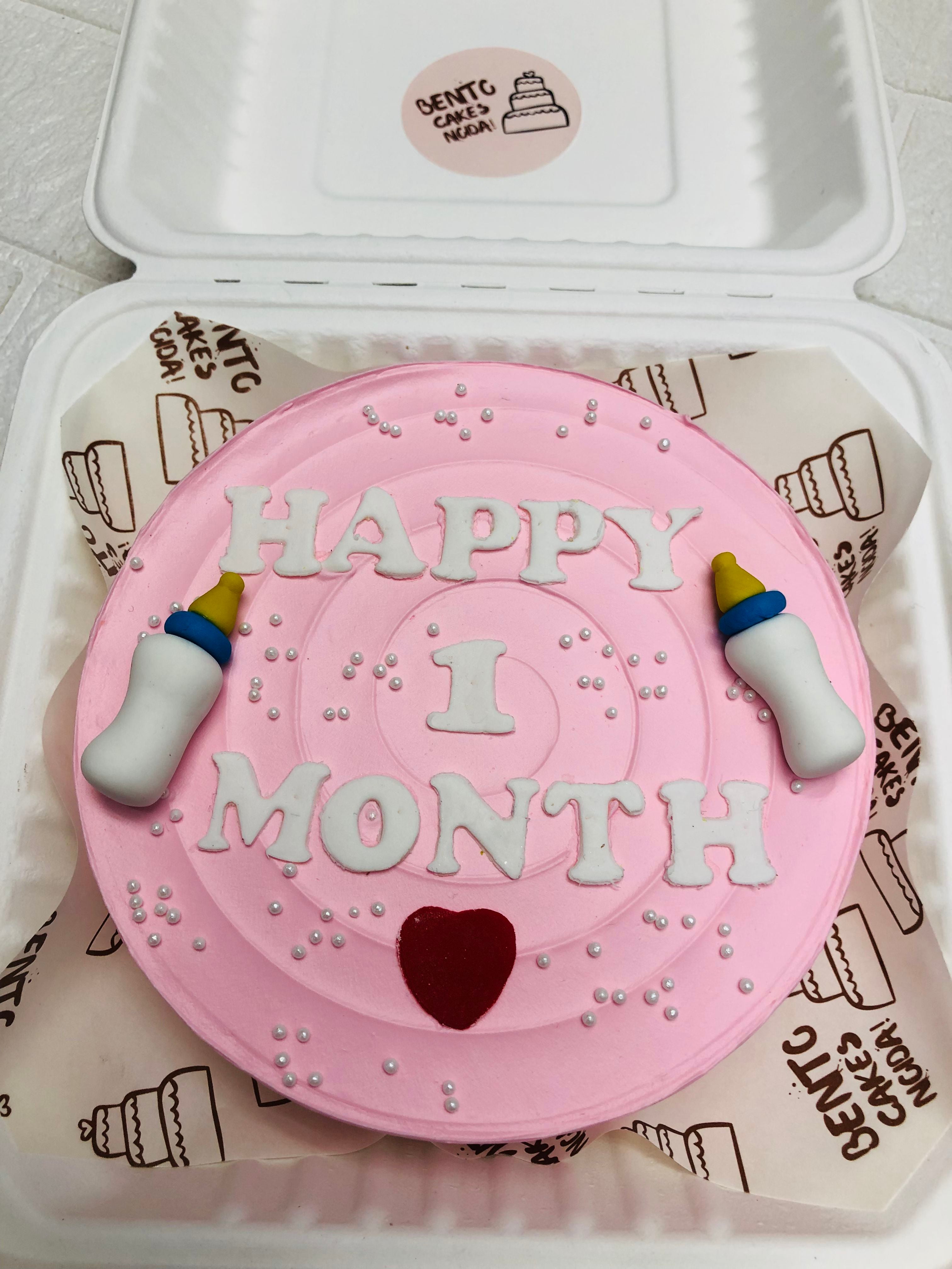 1-Month Baby Celebration Bento Cake