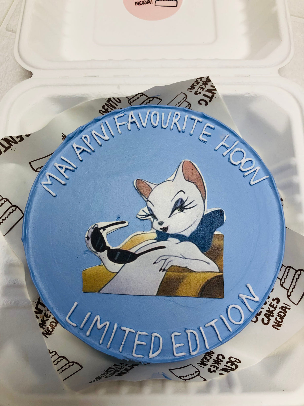 Self-Love Cat Cake