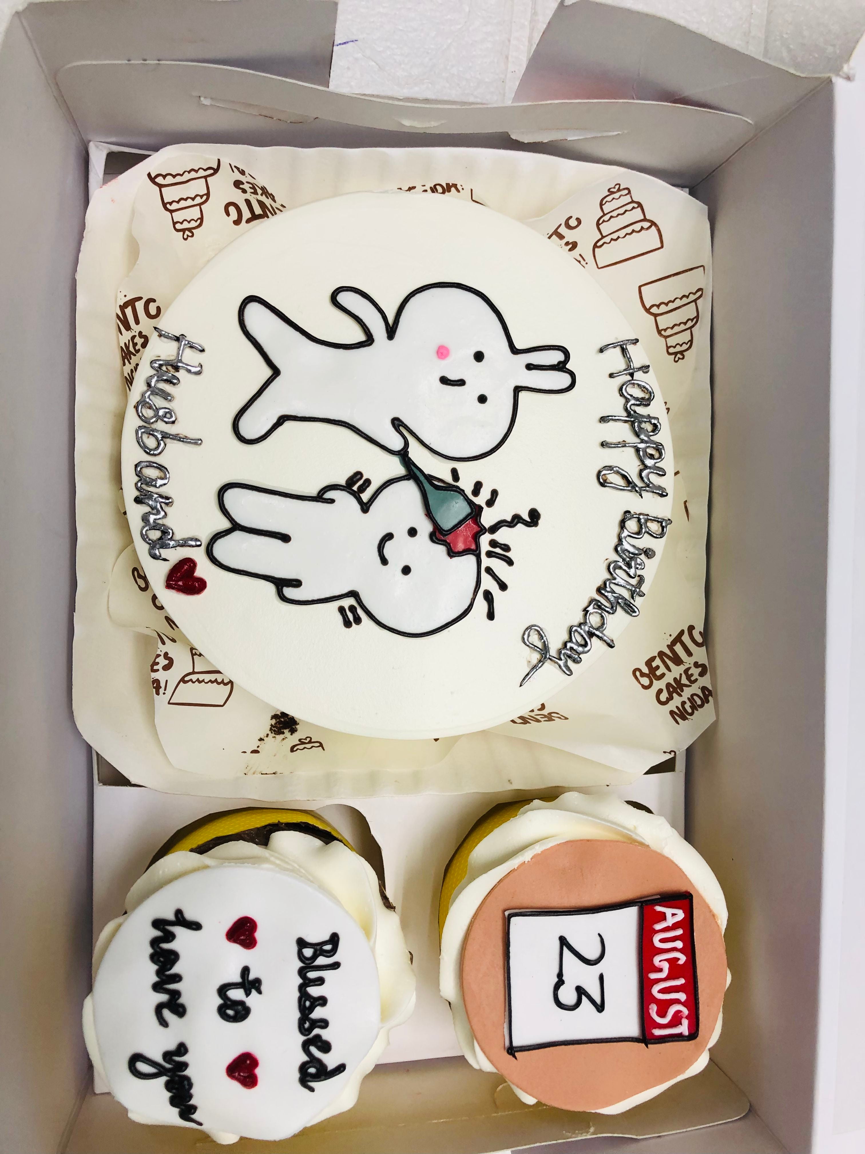 Couple Bunny Birthday Cake