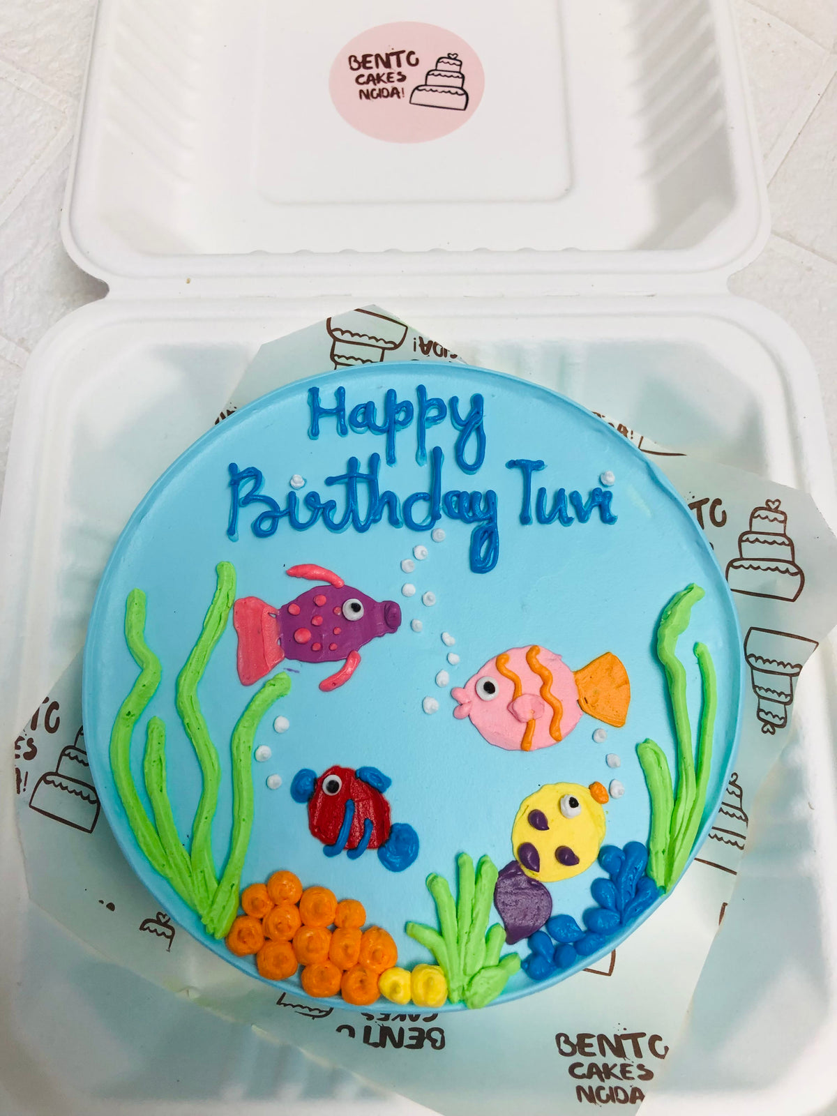Ocean Theme Birthday Cake