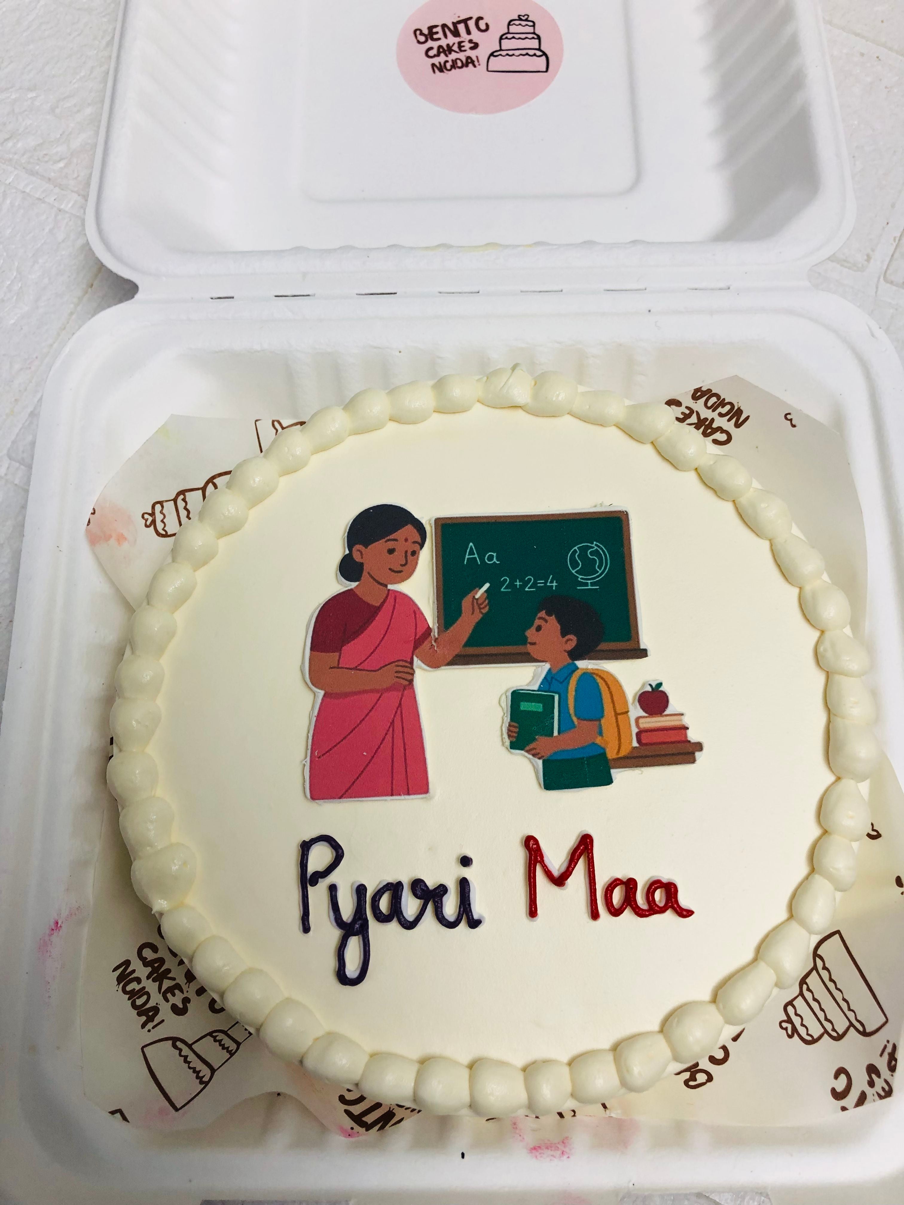 Pyari Maa Tribute Cake