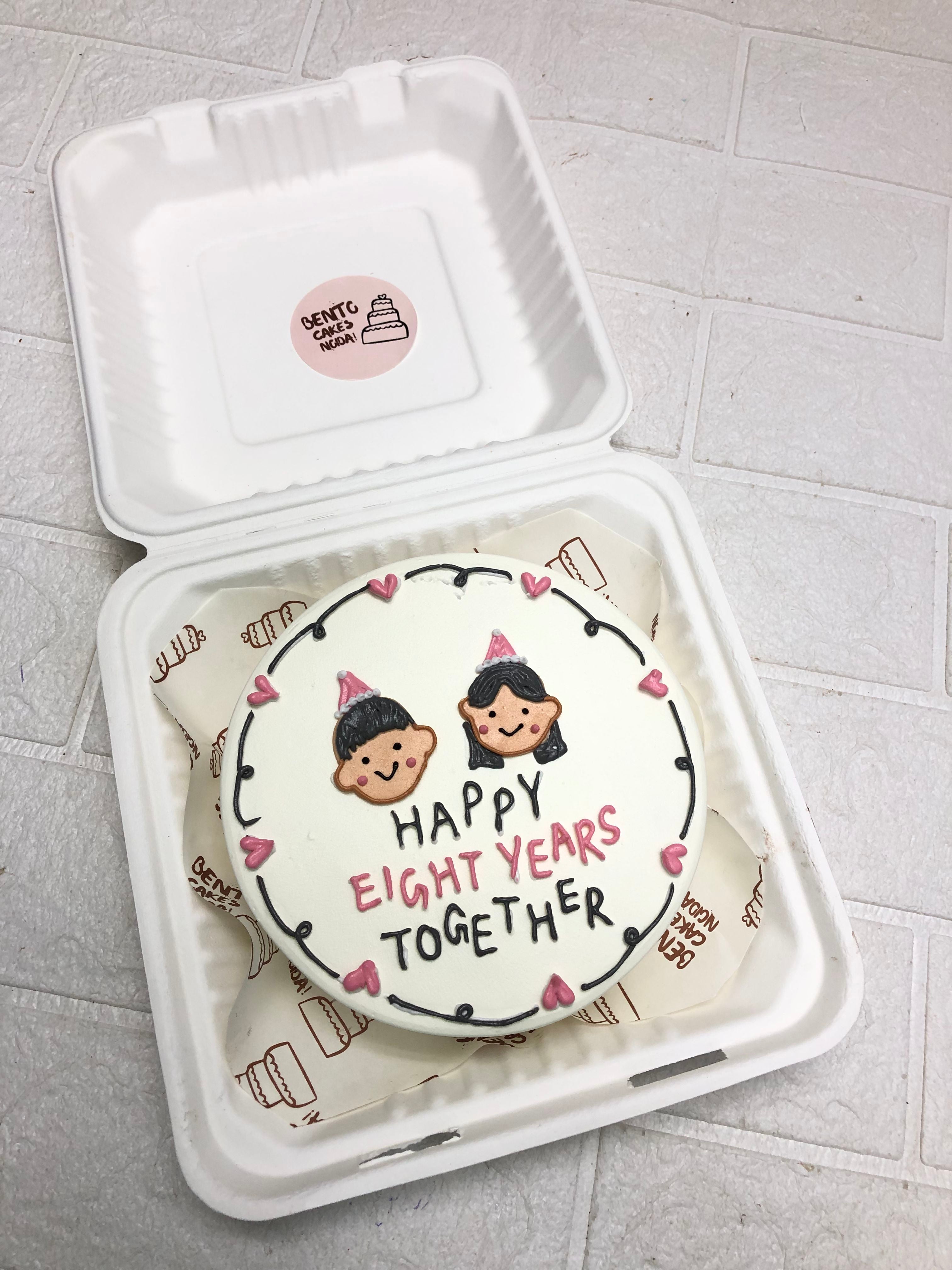 Anniversary Bento Cake