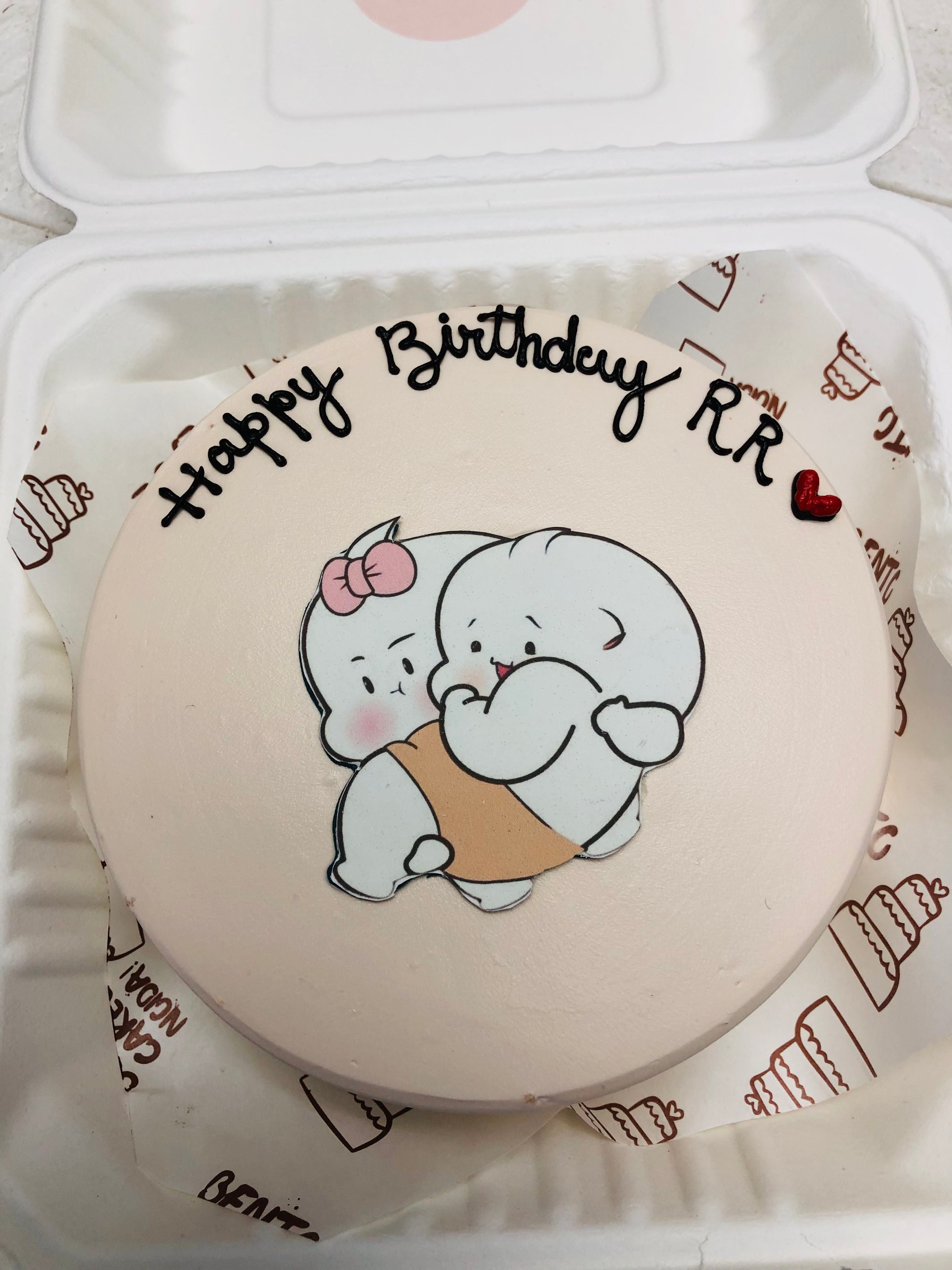 Cartoon Hug Birthday Cake