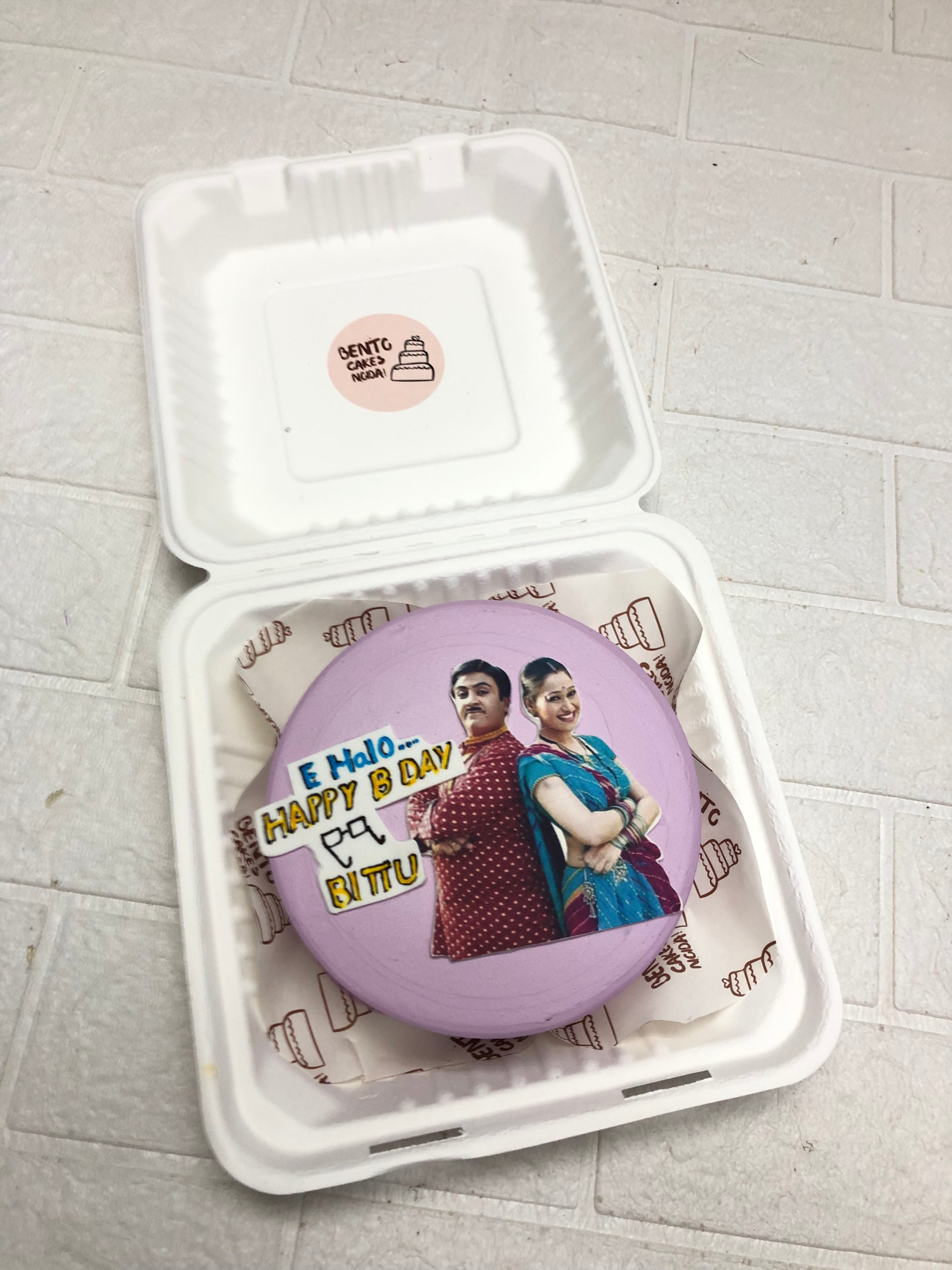 Bittu Birthday Bento Cake