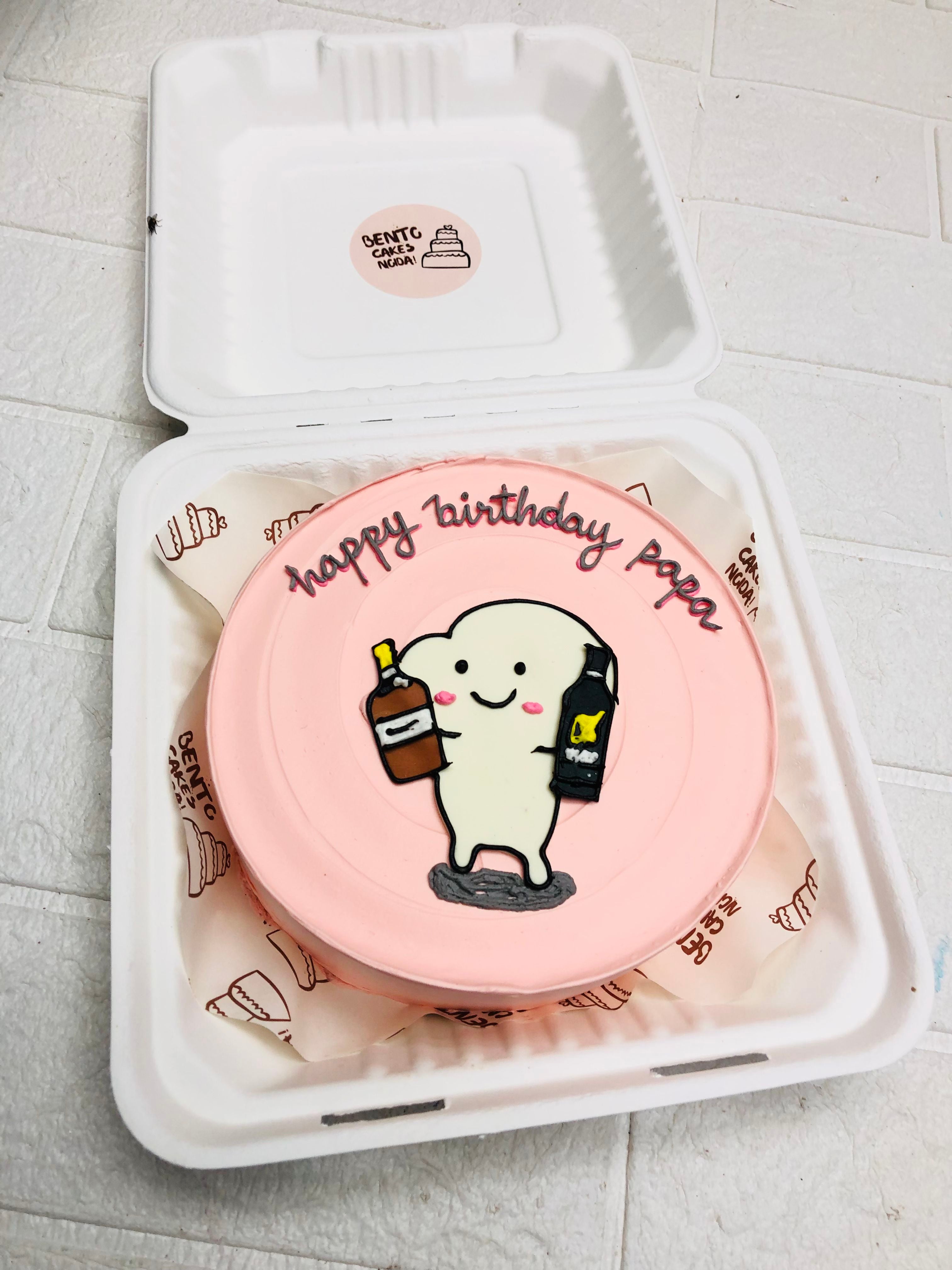 Vegan Birthday papa cake