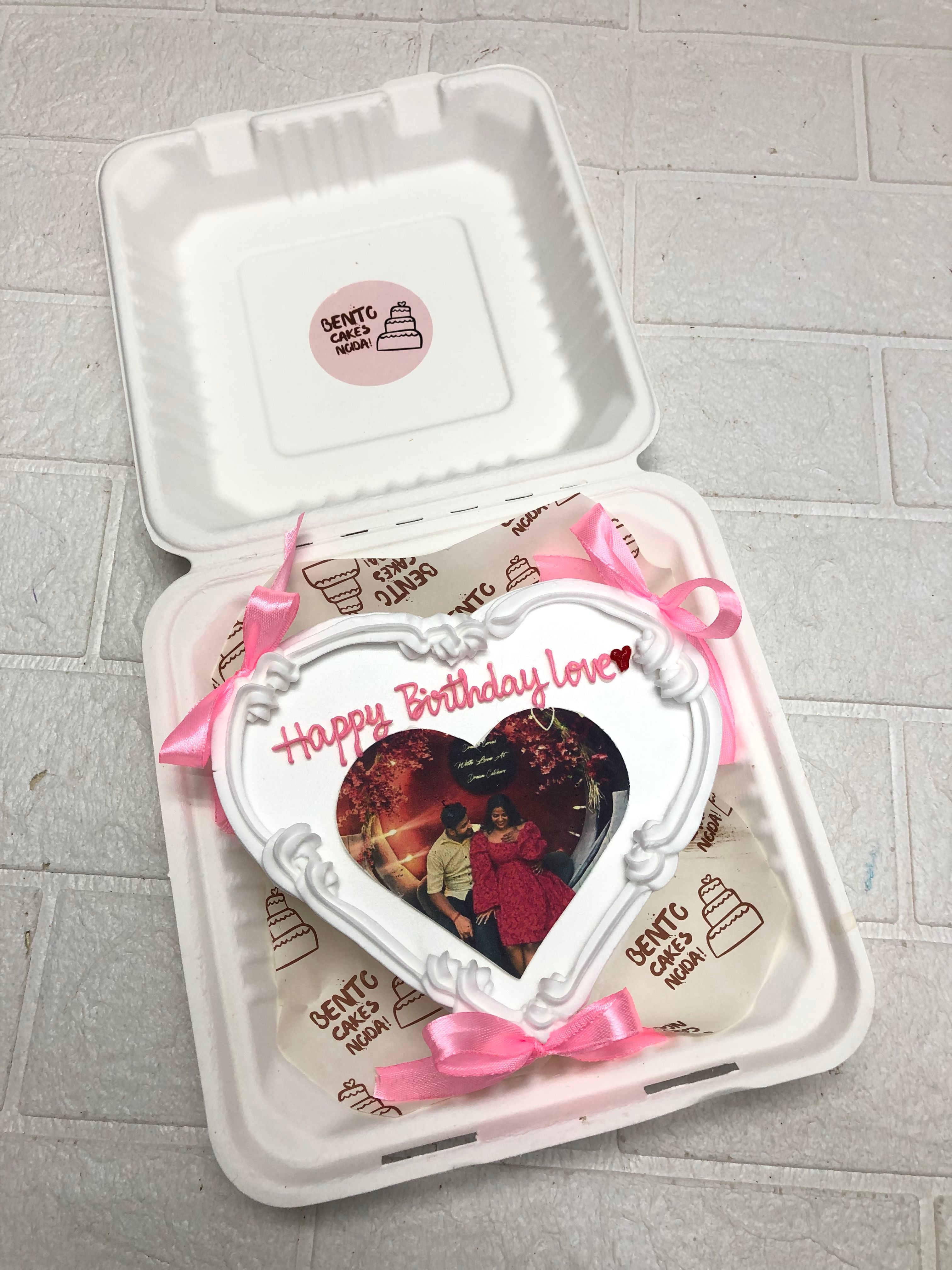 Printed Couple Photo cake