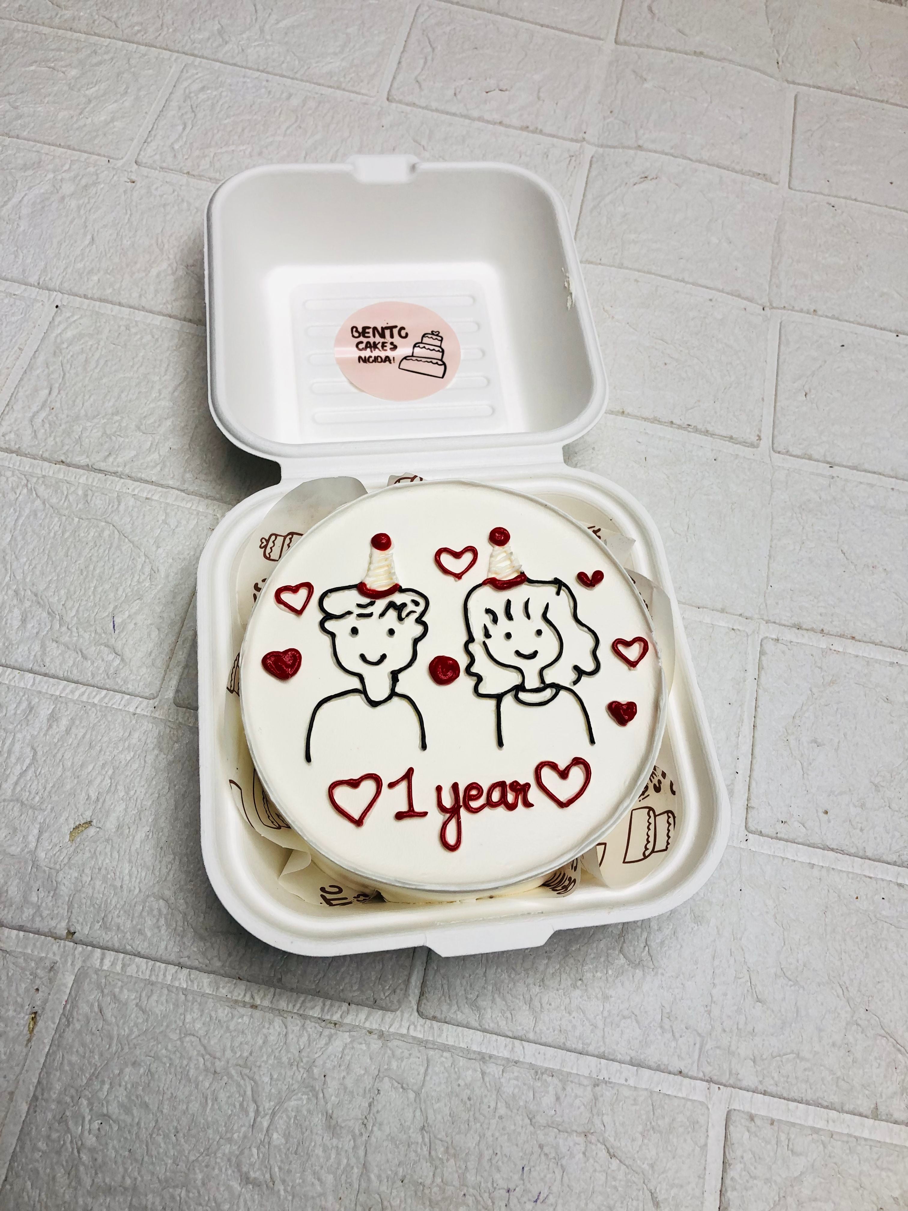 1-Year Anniversary Bento Cake