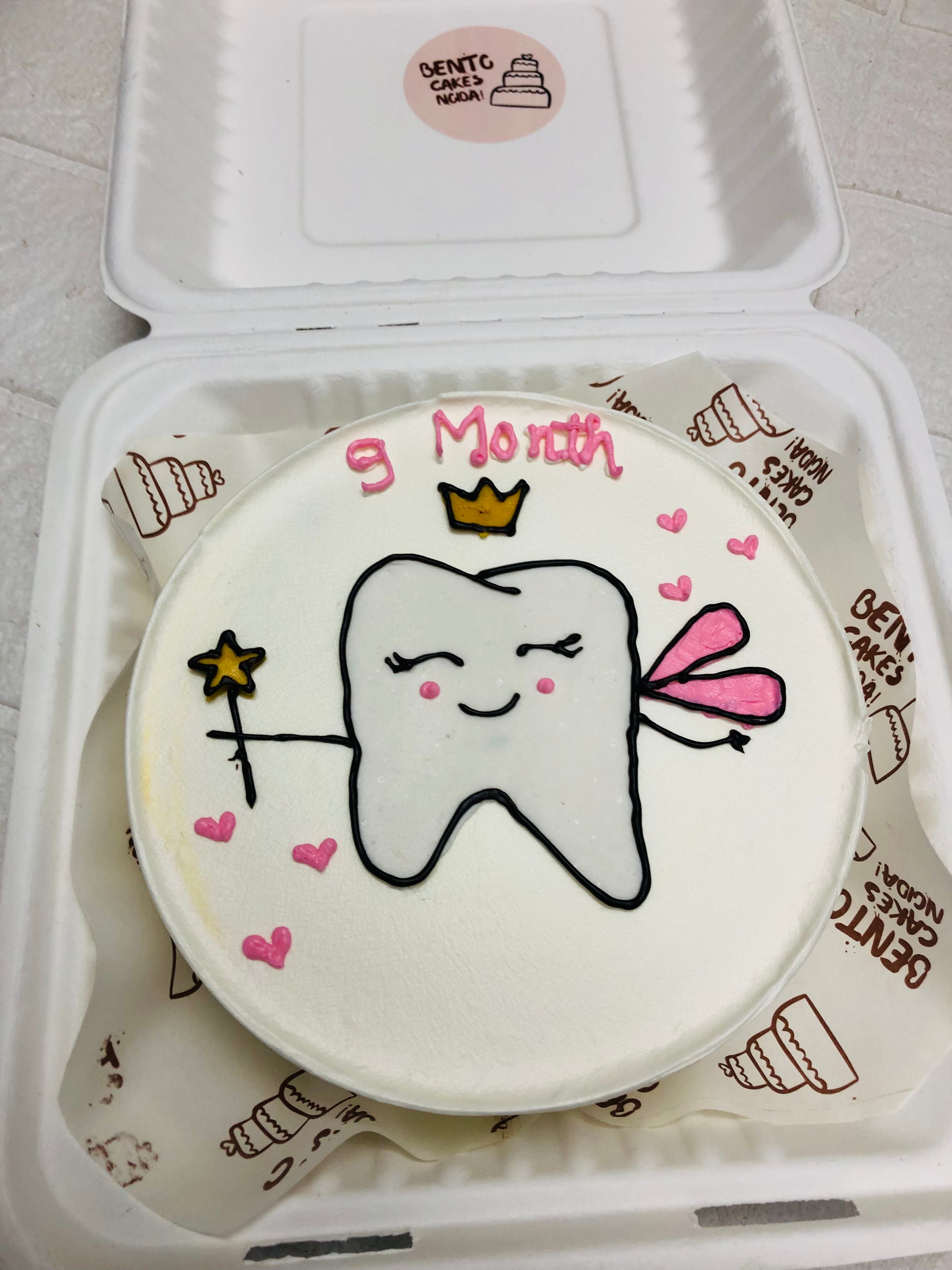 Tooth Fairy 9-Month Cake