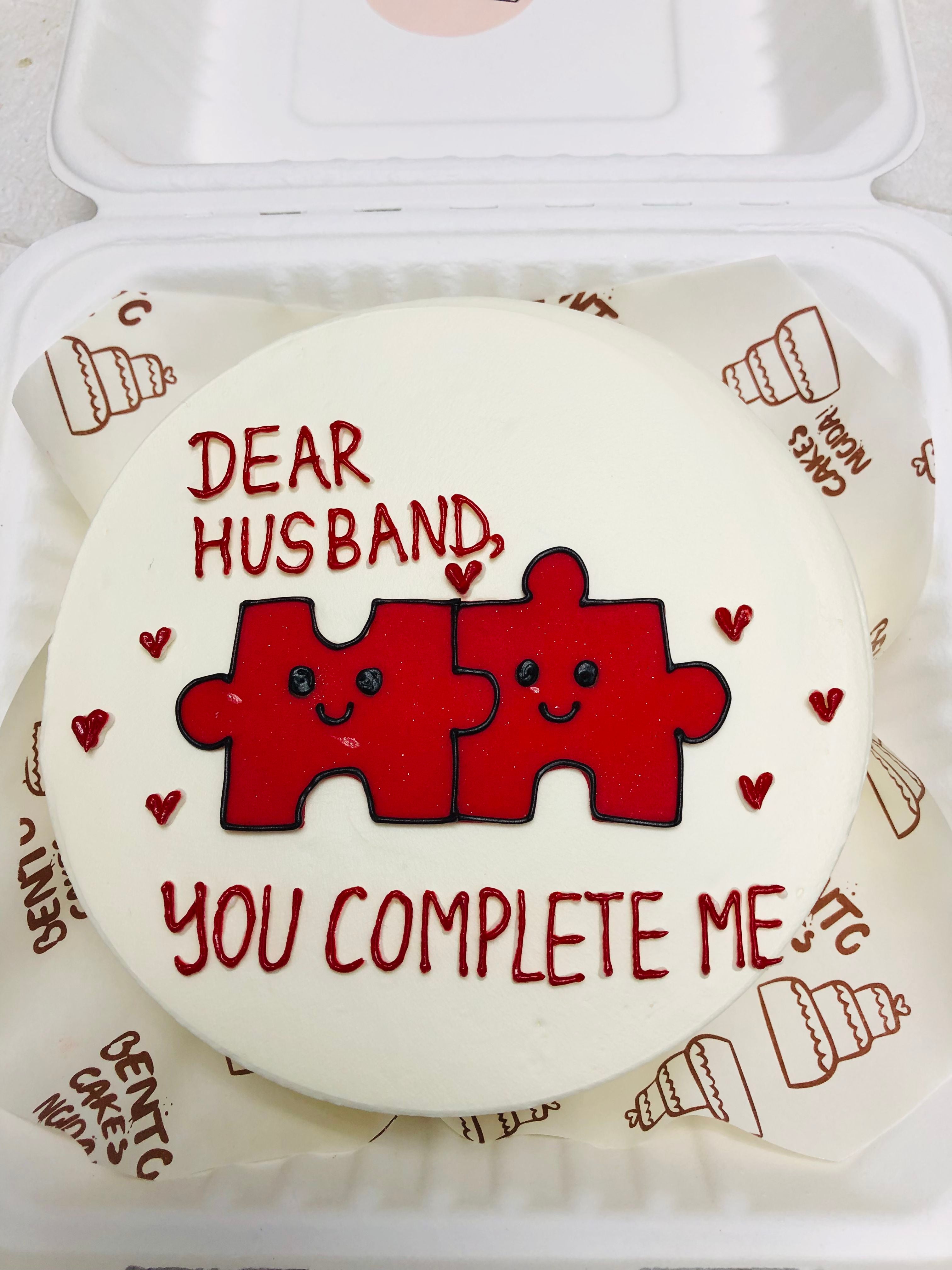 You Complete Me Bento Cake