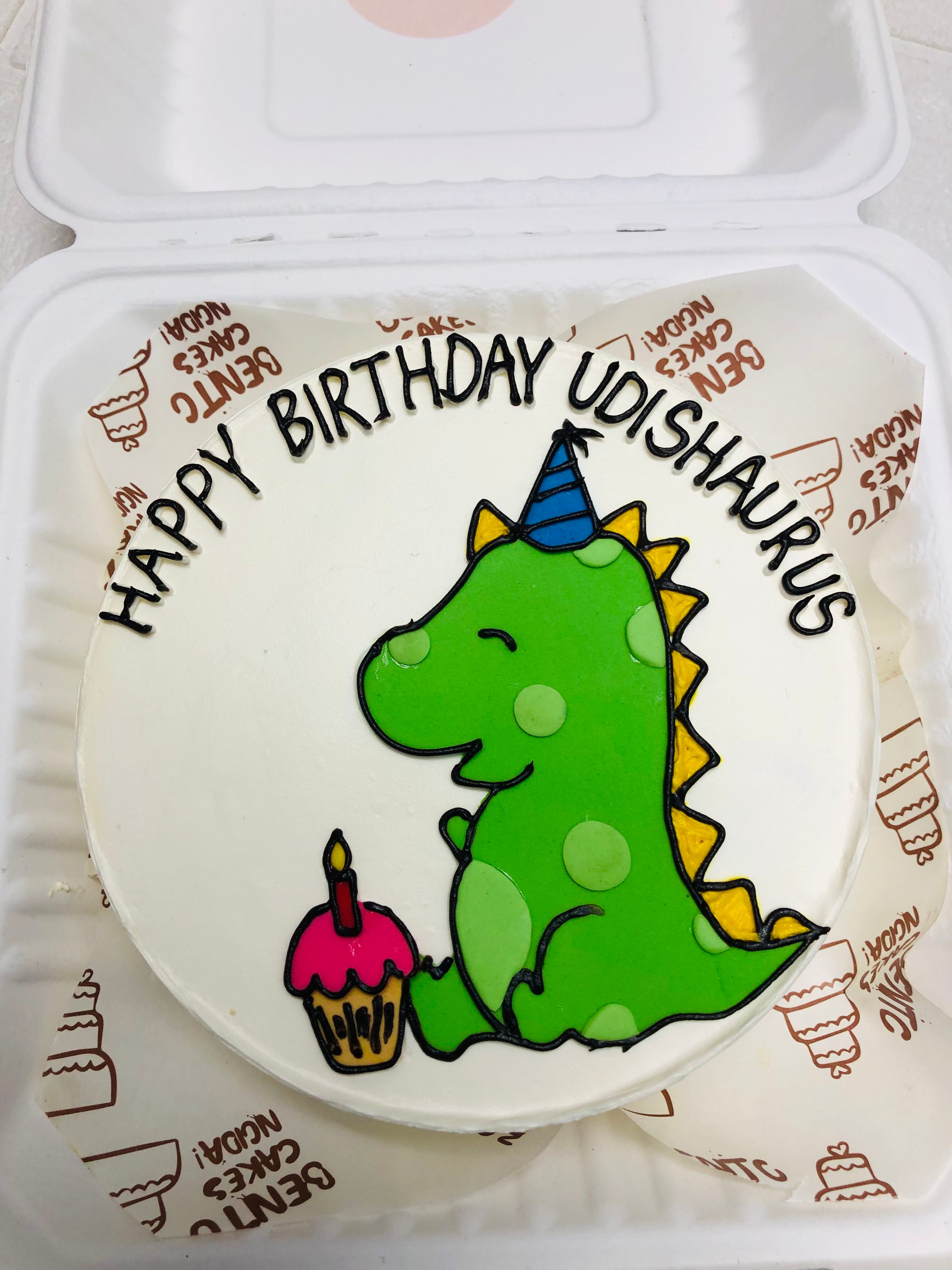 Udinosaur Birthday Cake