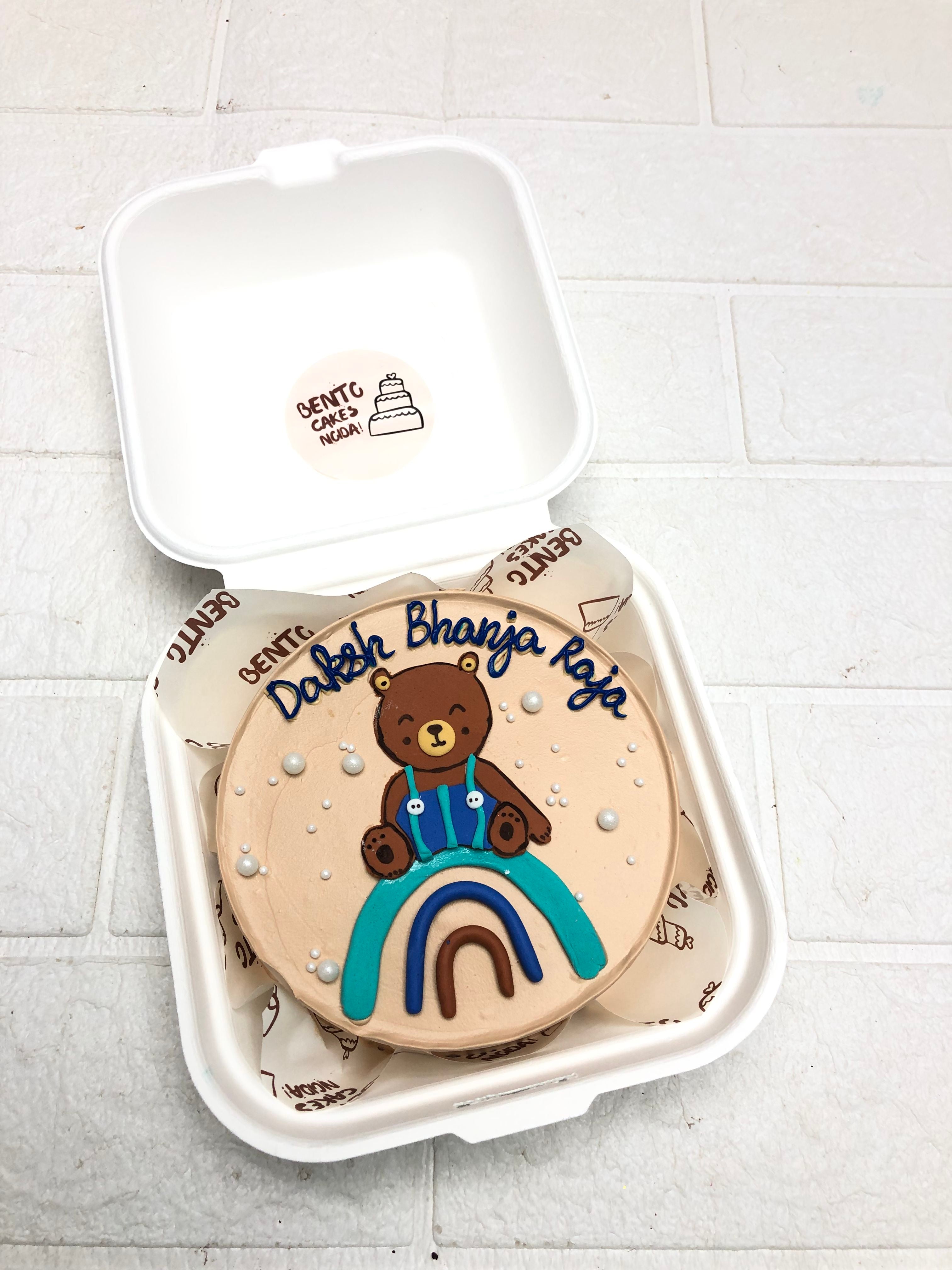 Bear in Blue Rainbow bento