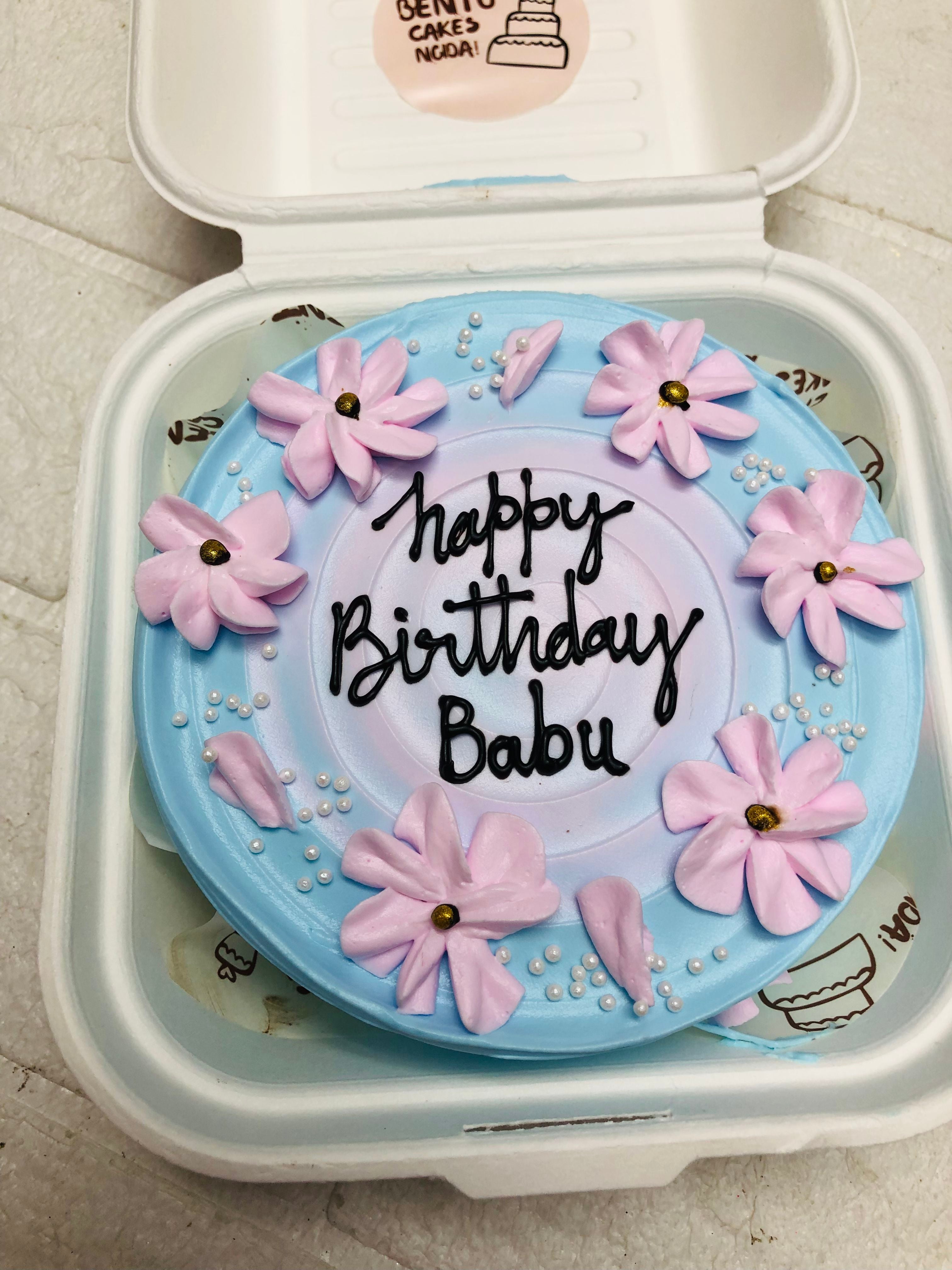 Birthday Cake for babu