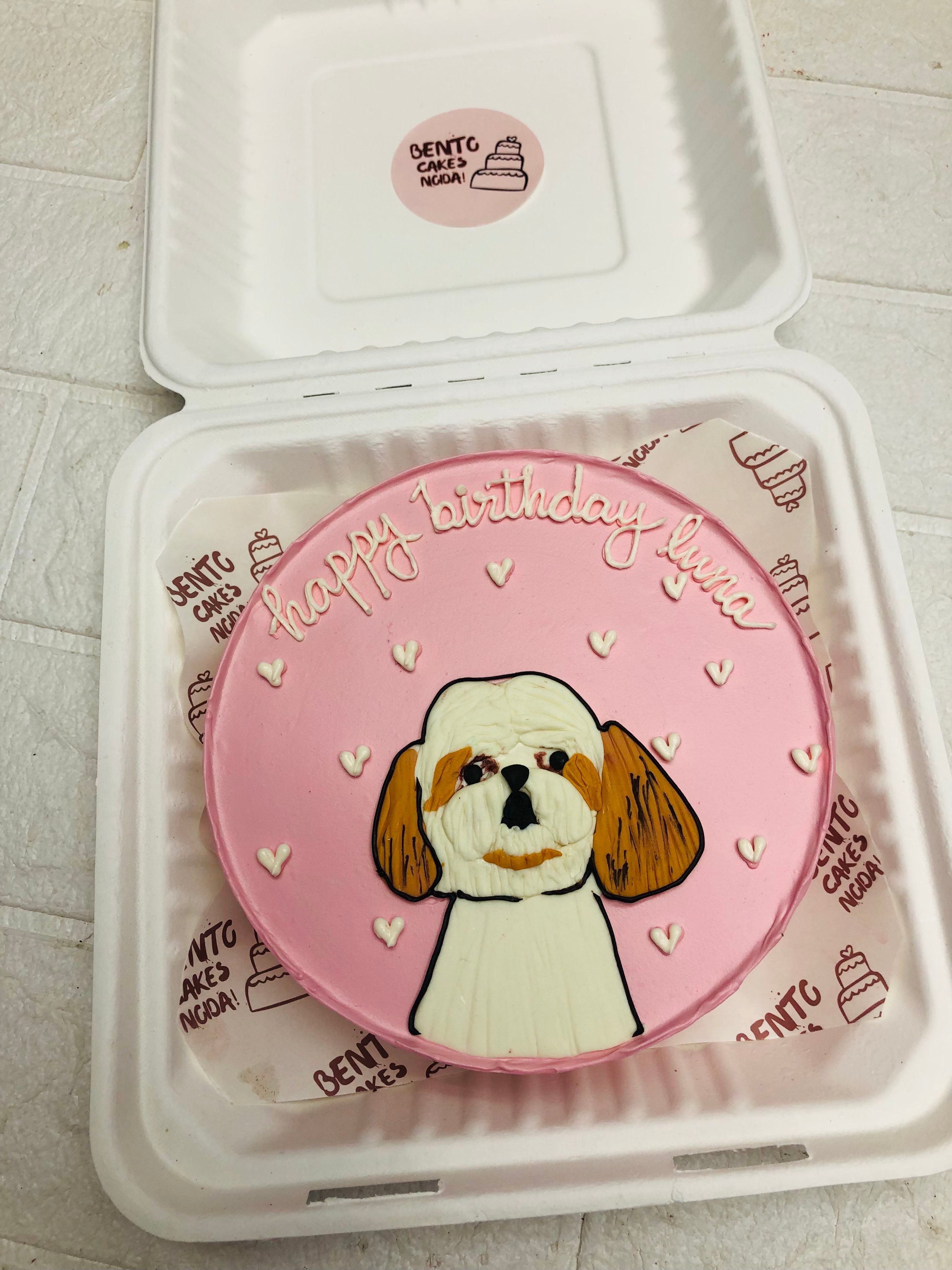 pet face cake
