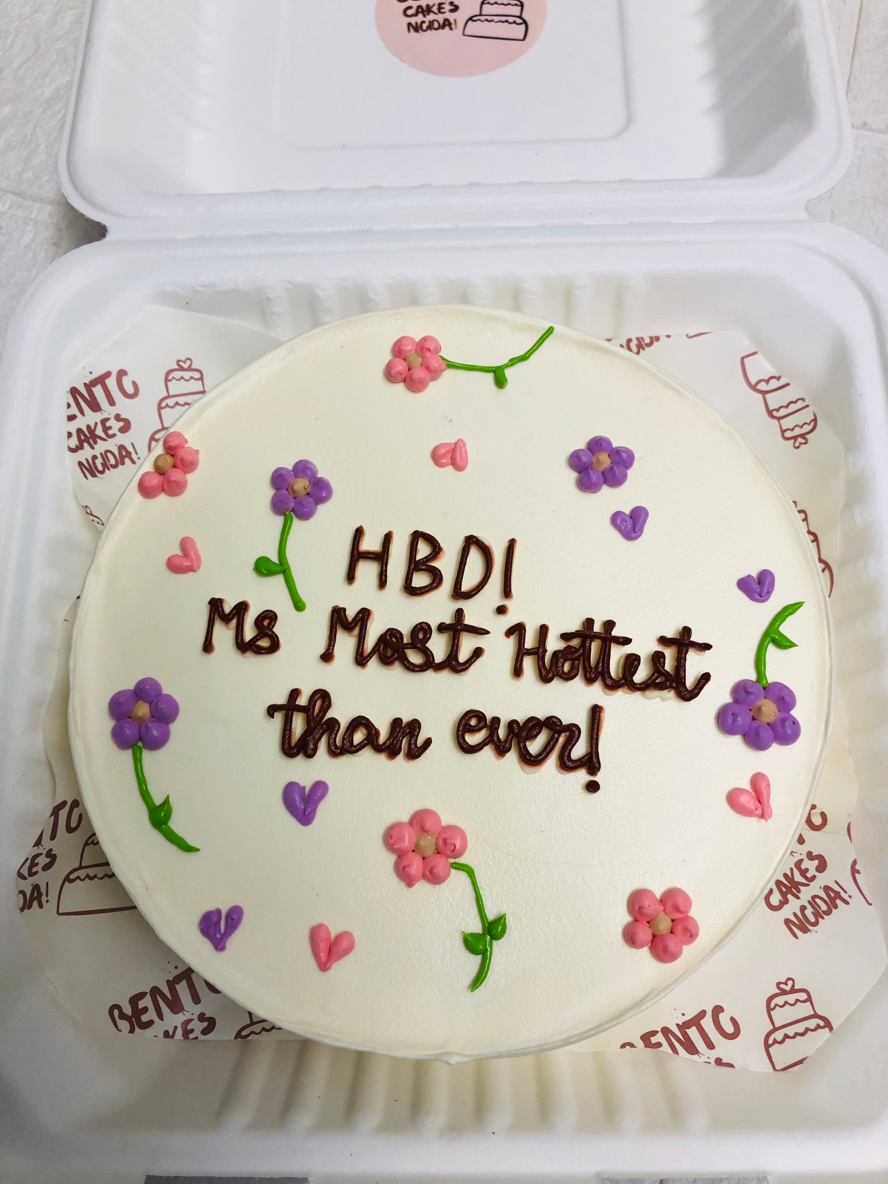 Funny Bento Birthday Cake