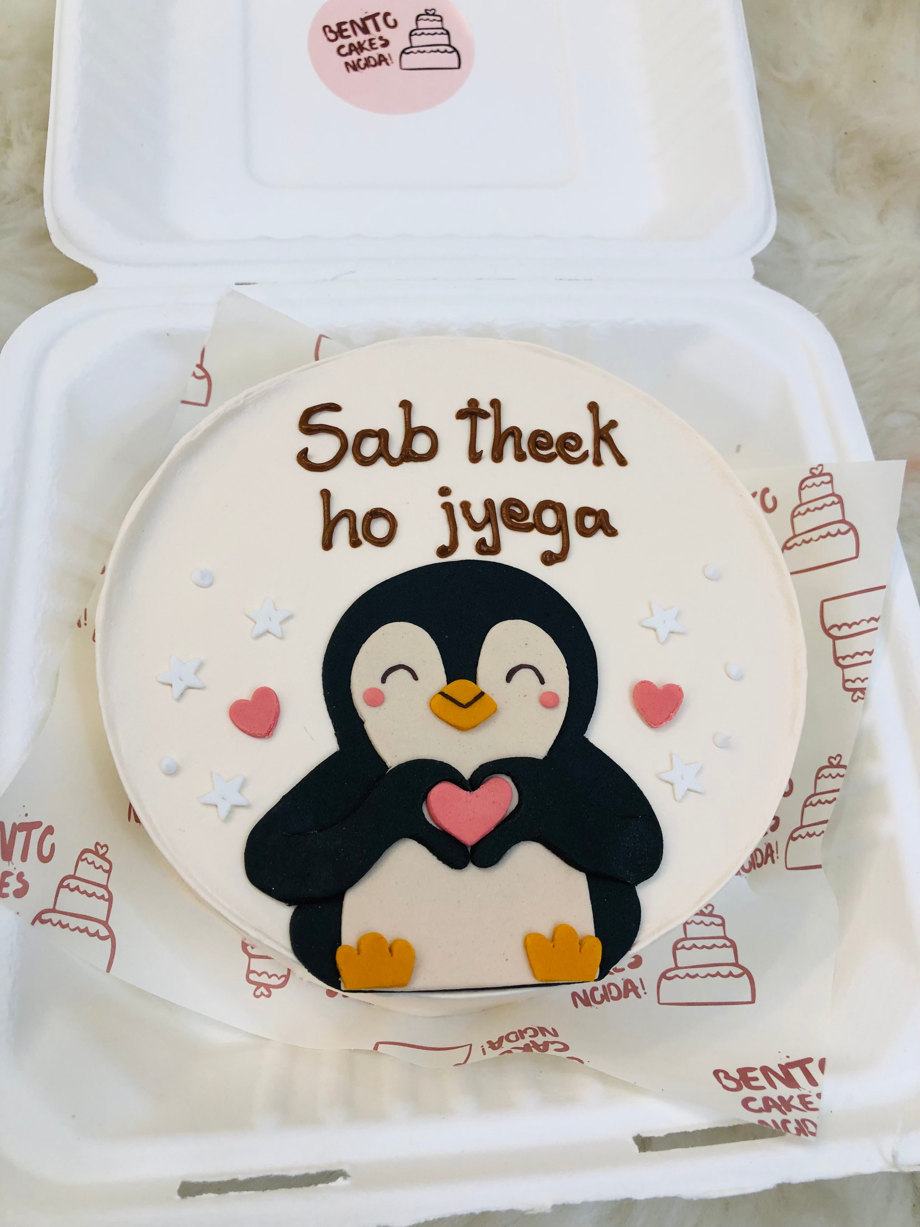 Penguin Love Bento Cake – Motivational Birthday Special