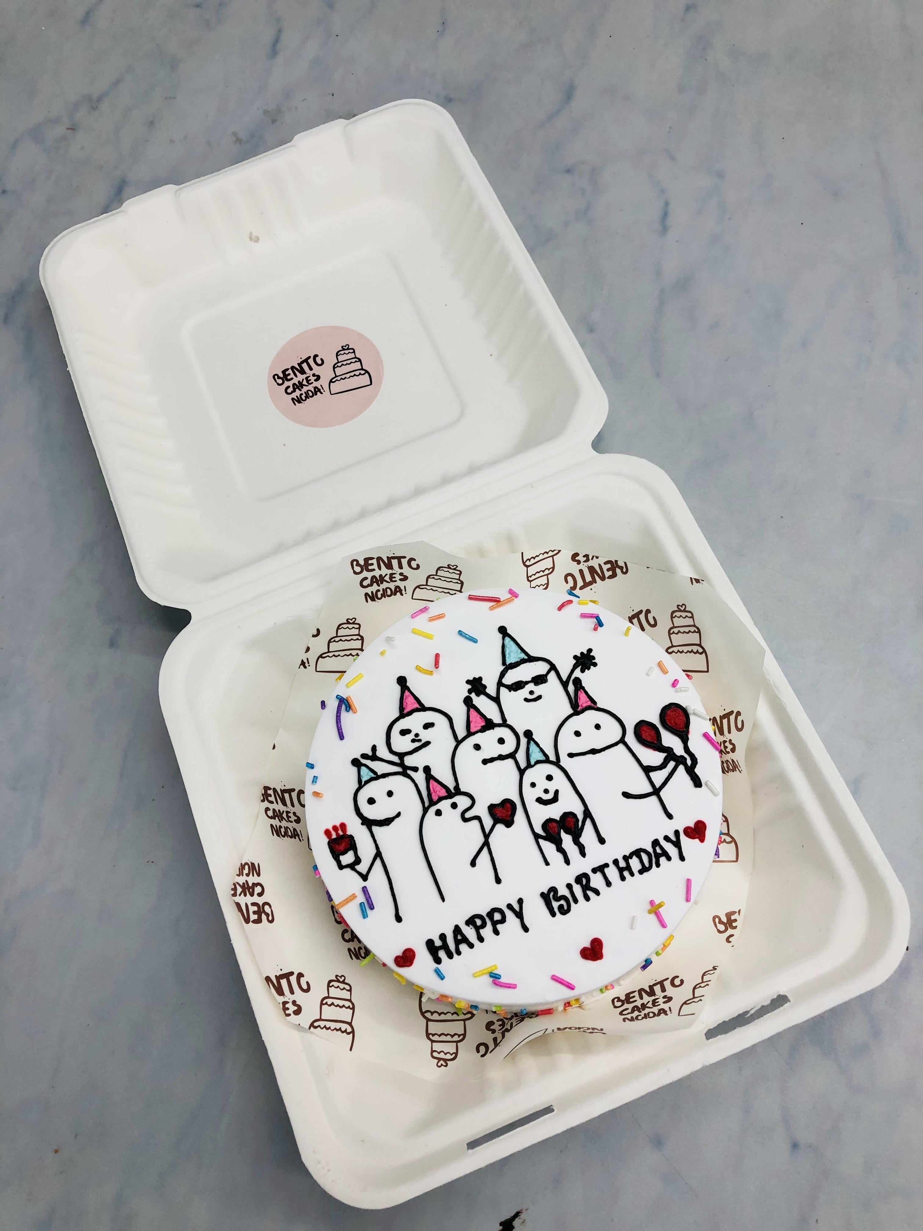 A white cake with mimi group fun and celebrating birthday.