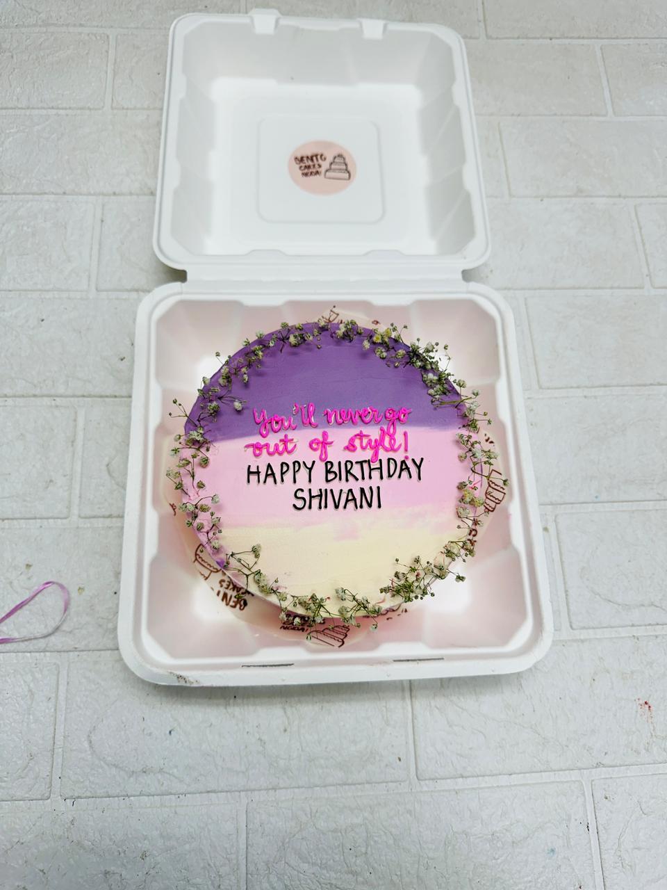 aesthetic Timeless Beauty bento cake