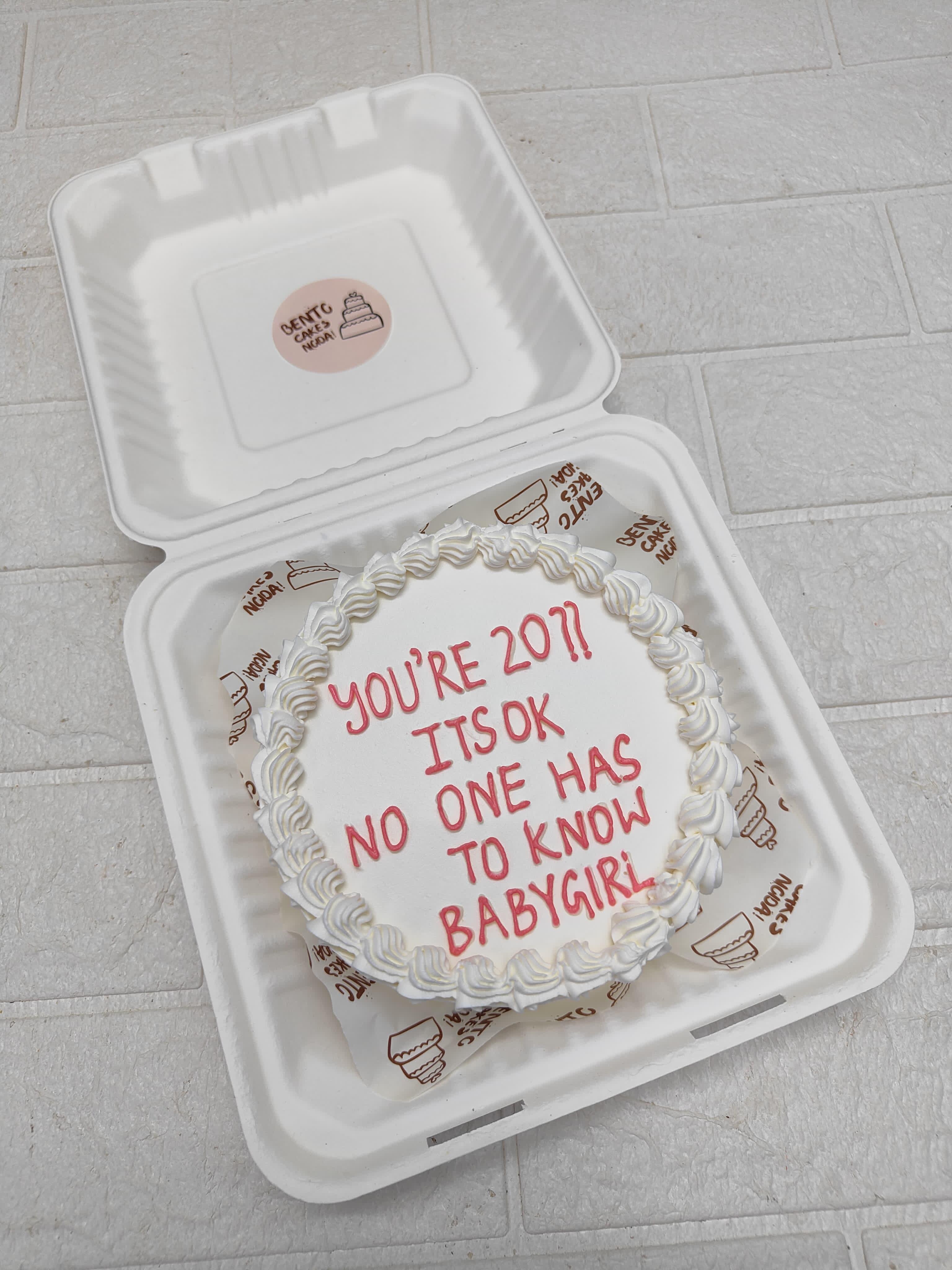 you are 20 white bento cake
