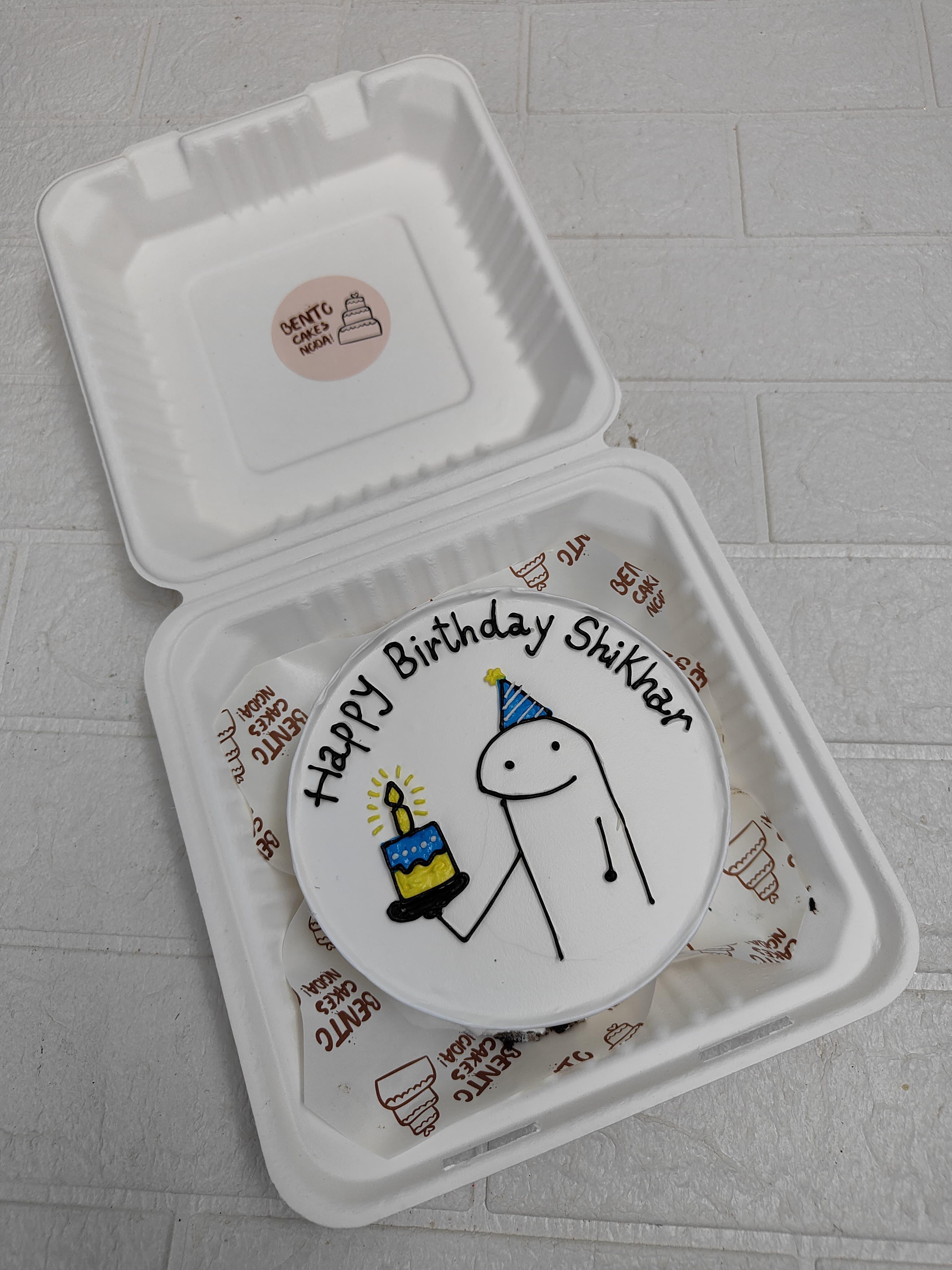 mimi theme happy birthday white bento cake