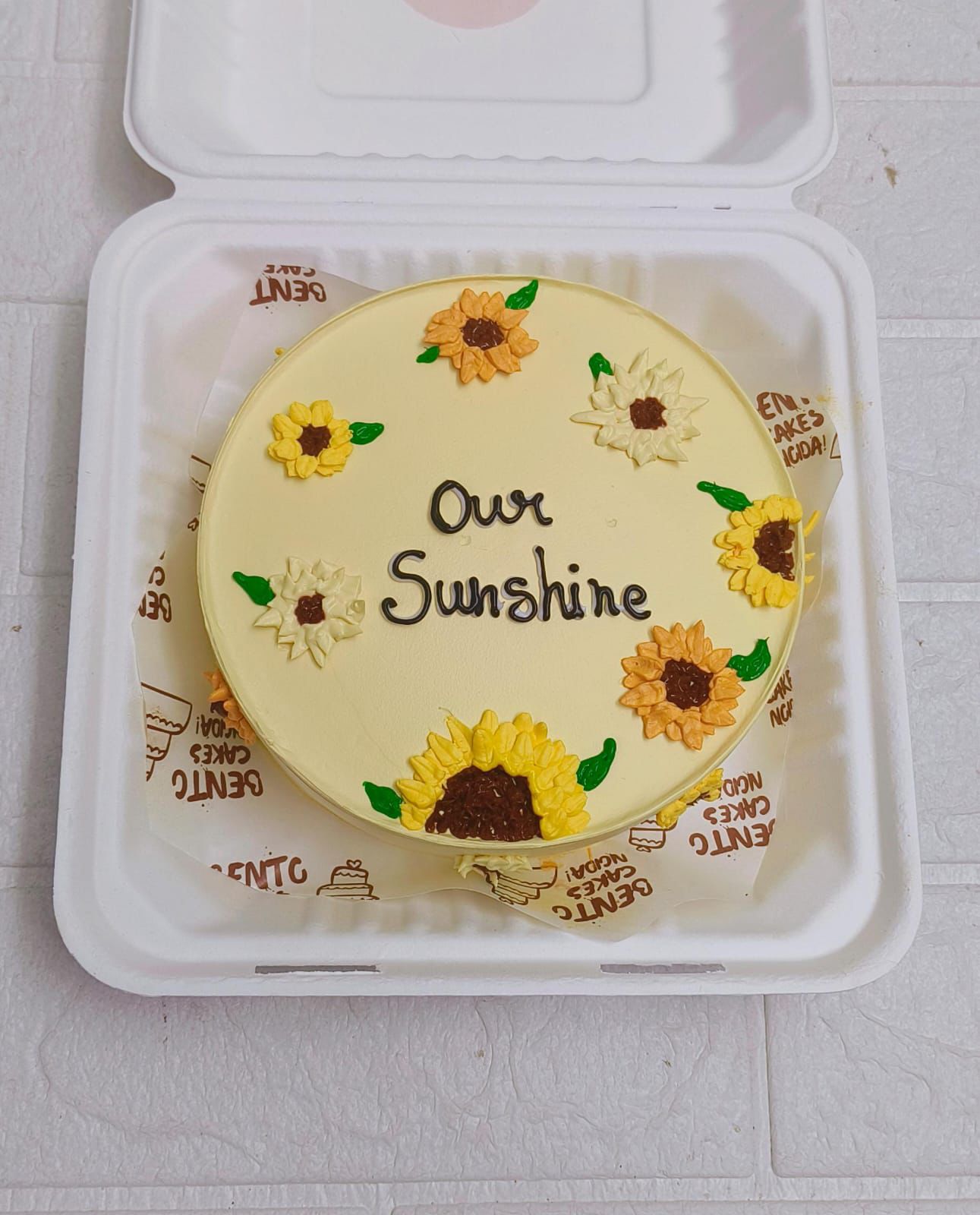 Our Sunshine Sunflower bento cake