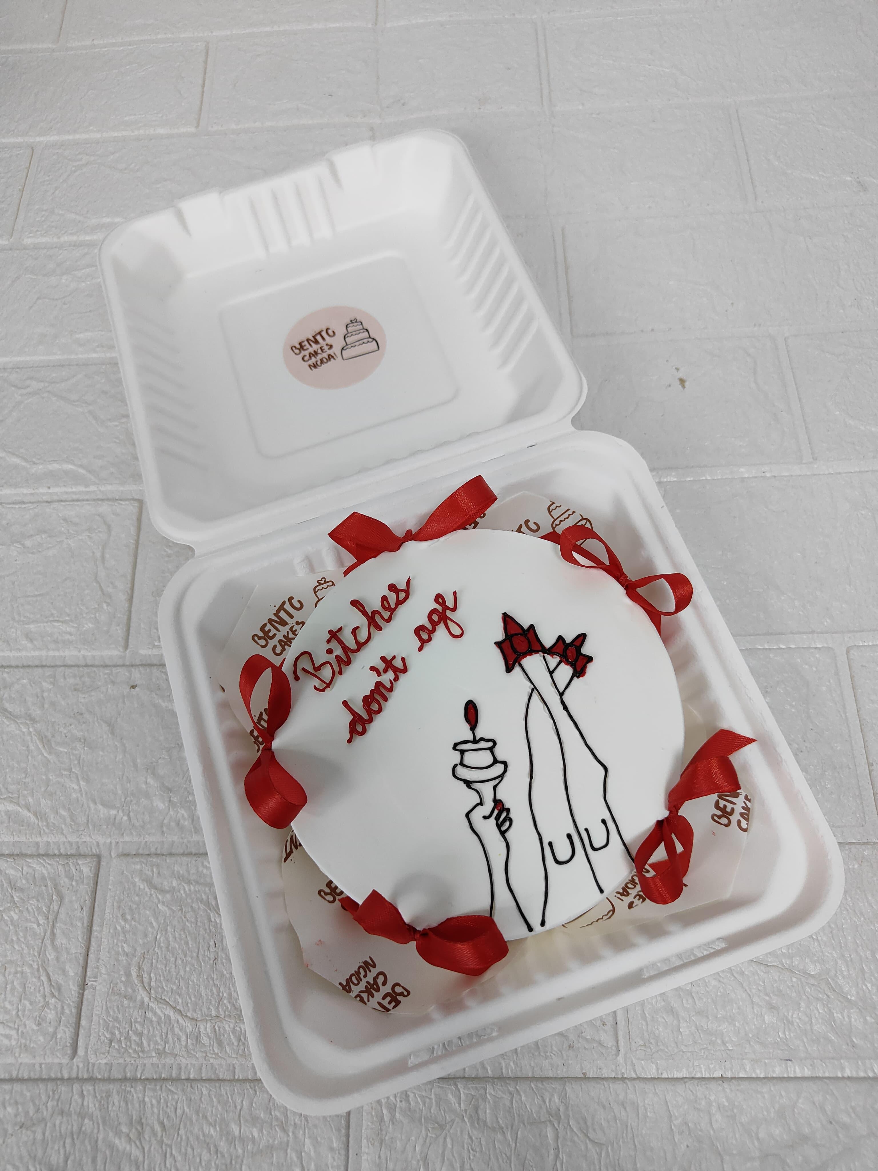 Bitches Don't Age Bento Cake