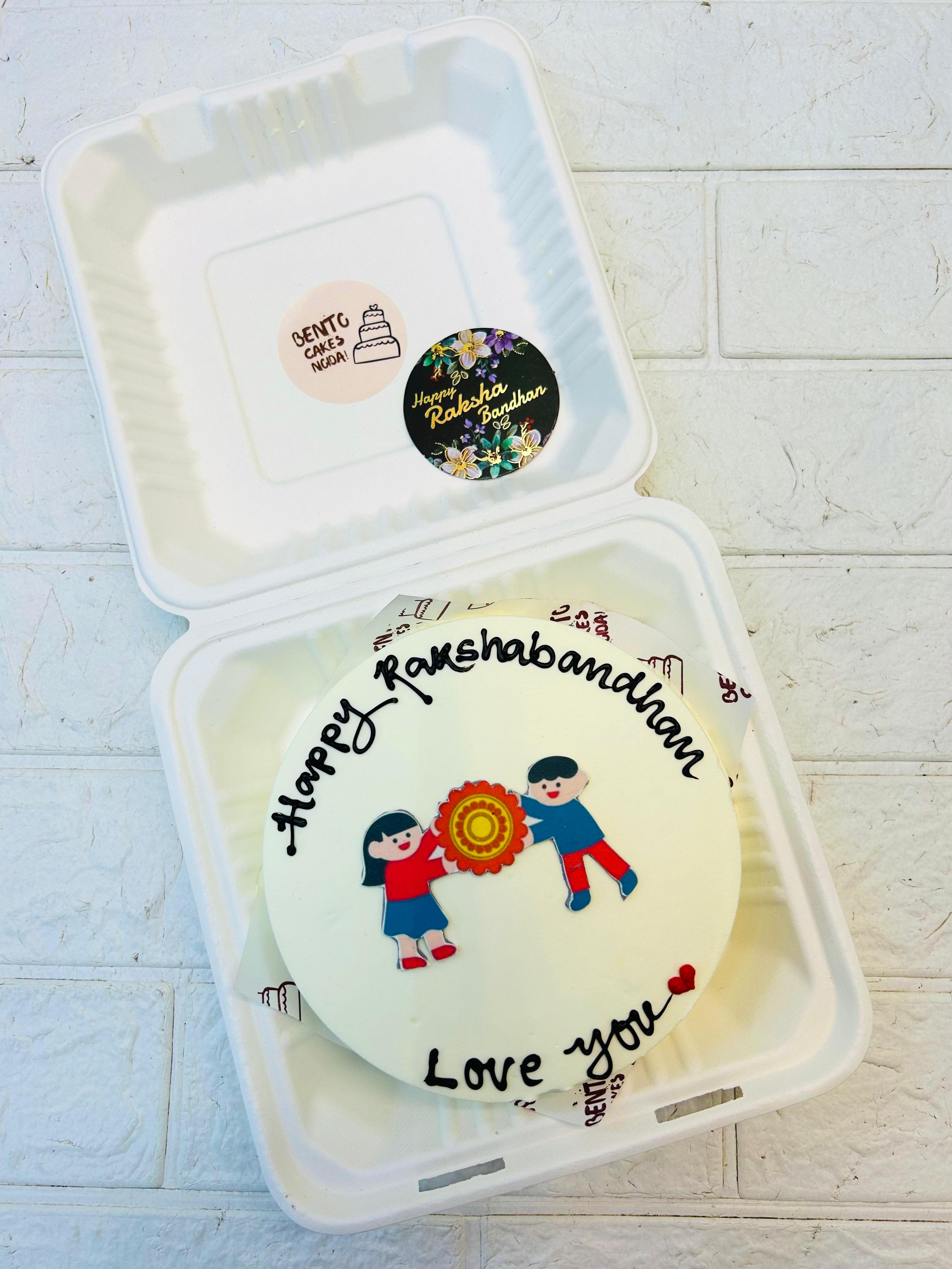 Cute Sibling Rakhi Cake