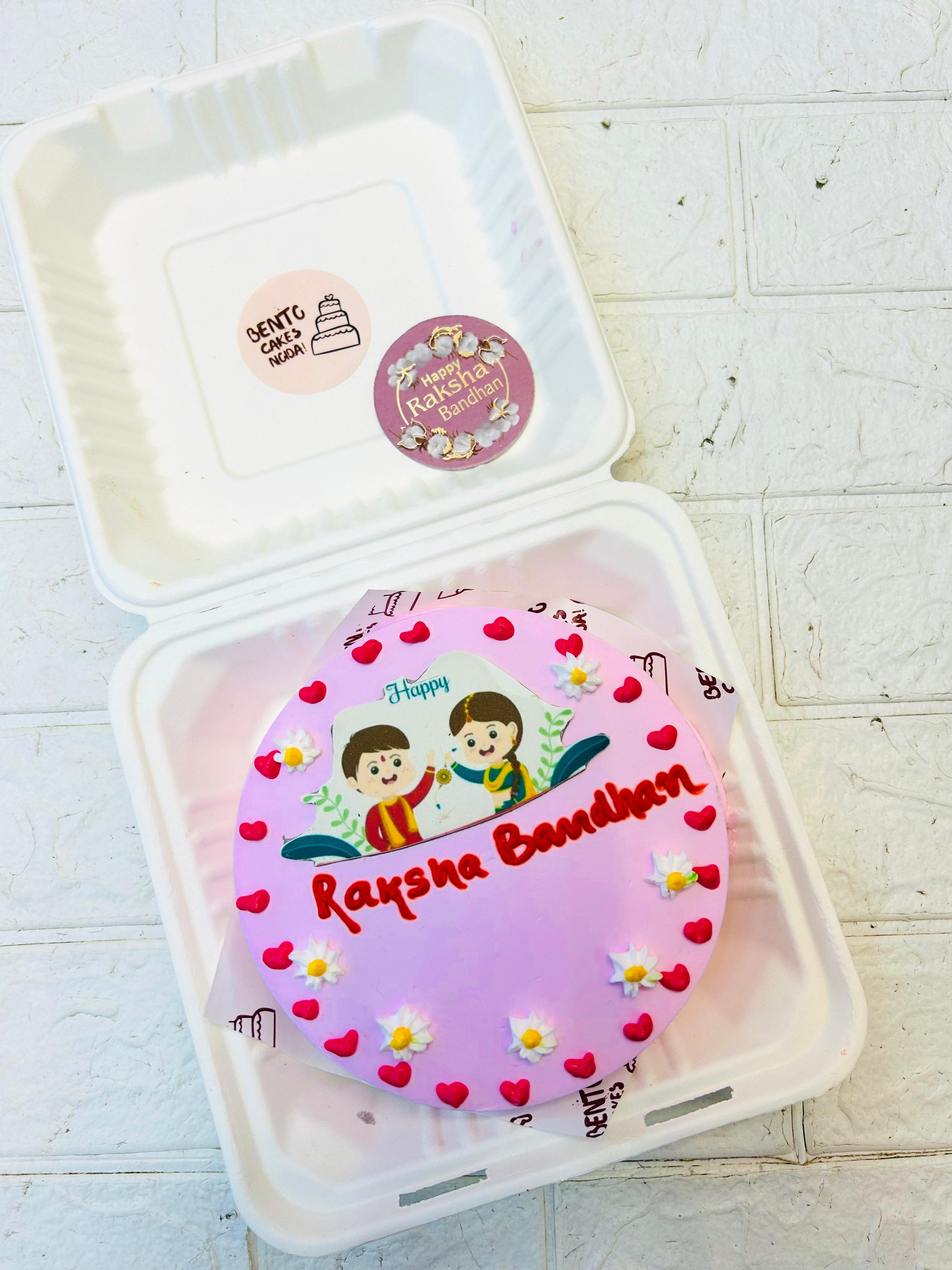 Pyara Bhai-Behan Cake